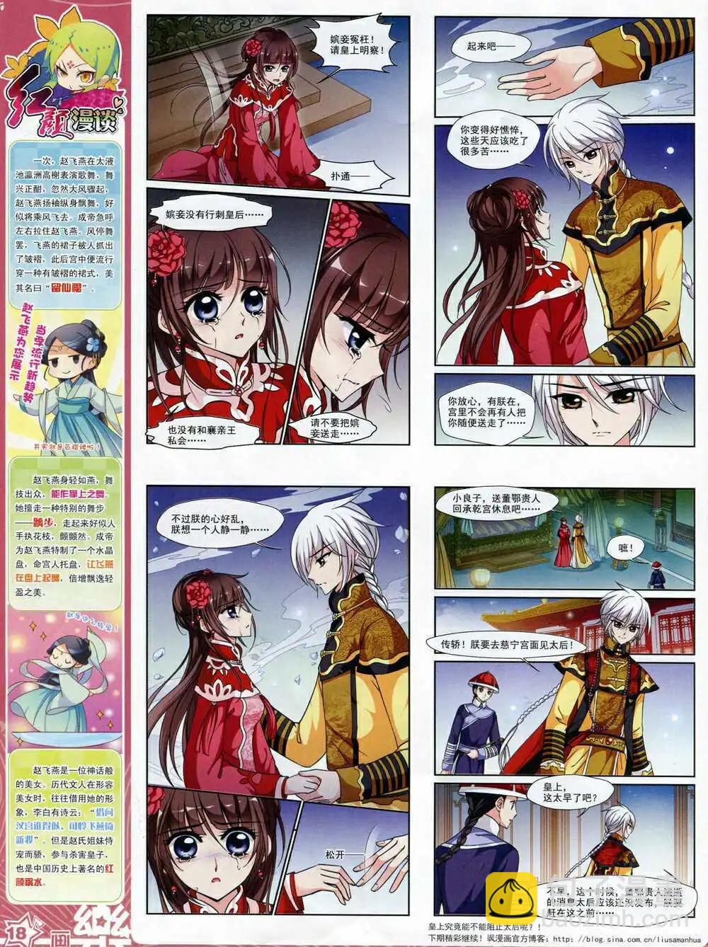 20.jpg