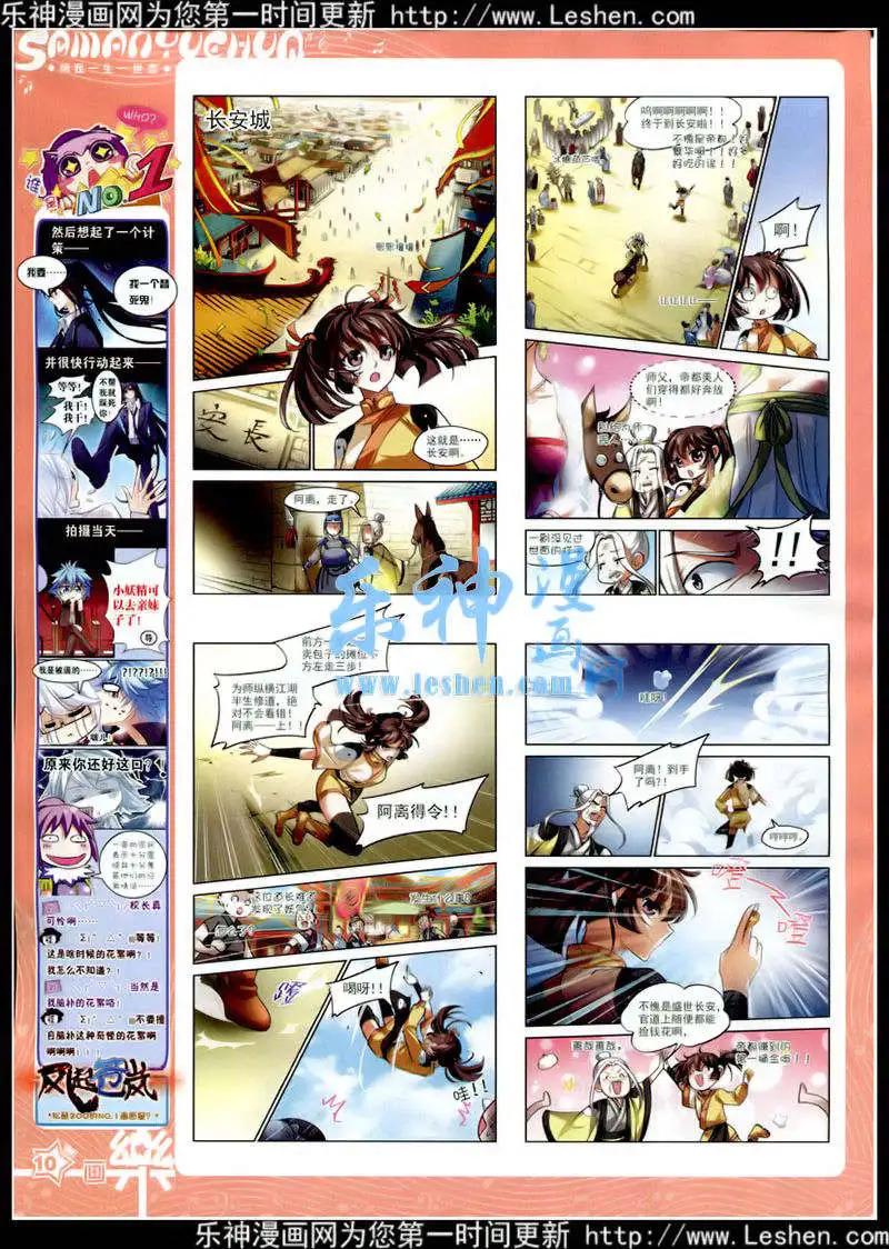 12.jpg