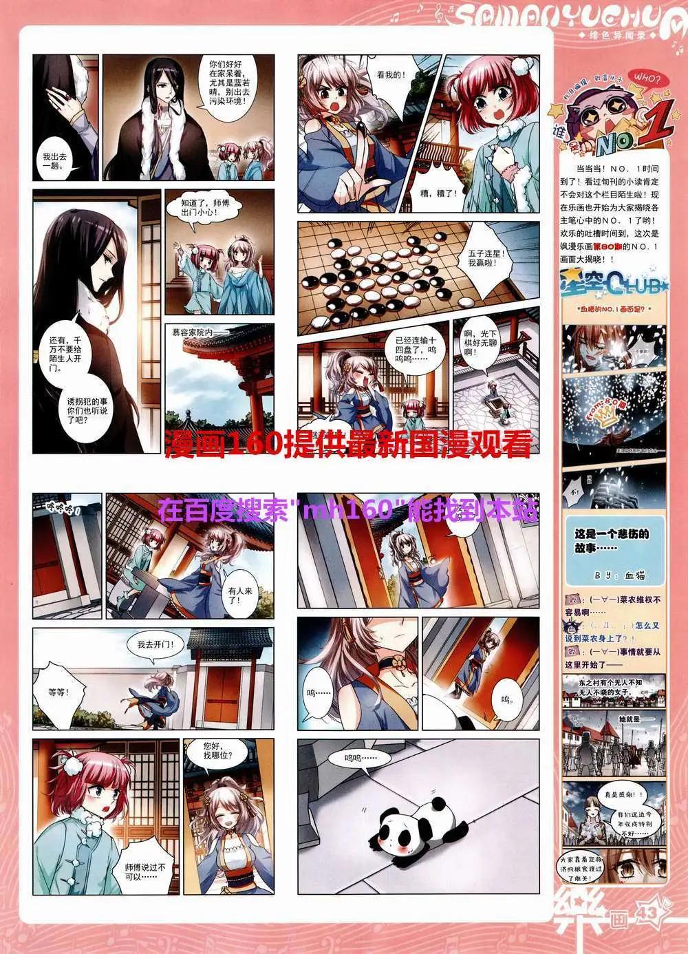 45.jpg