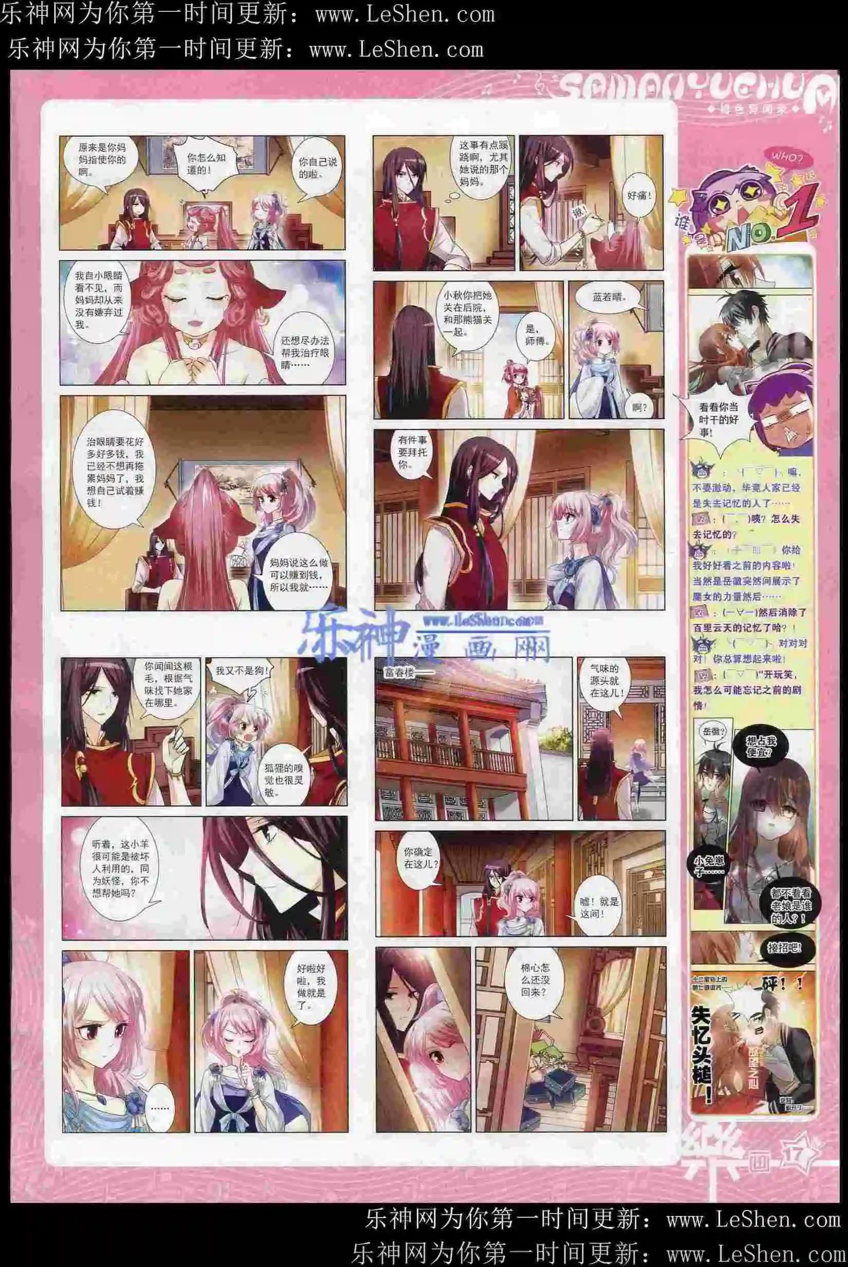 19.jpg