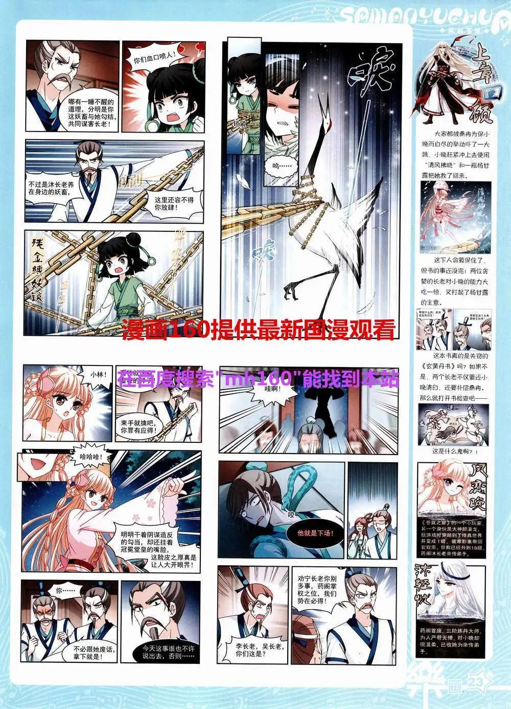 25.jpg