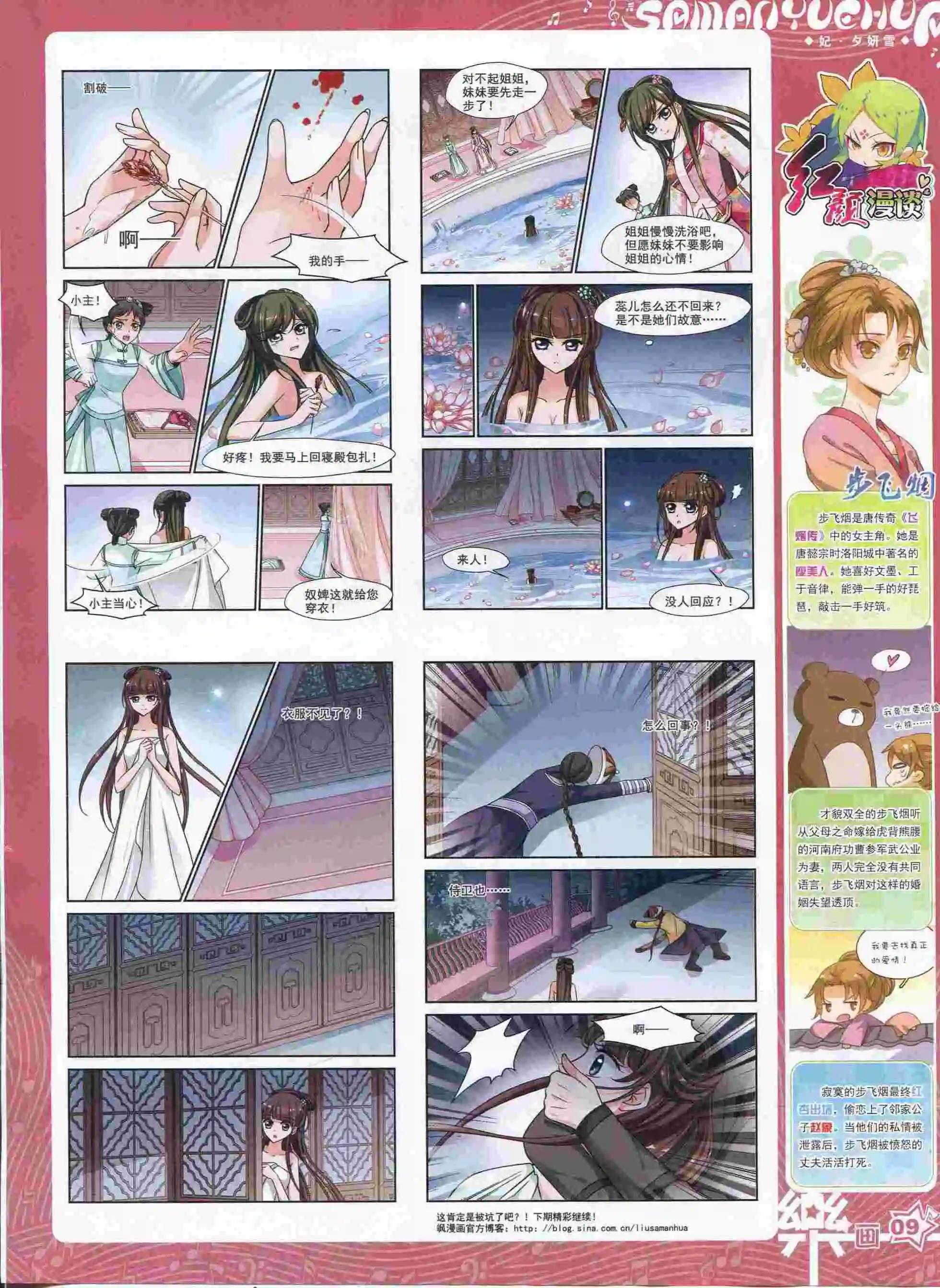 11.jpg