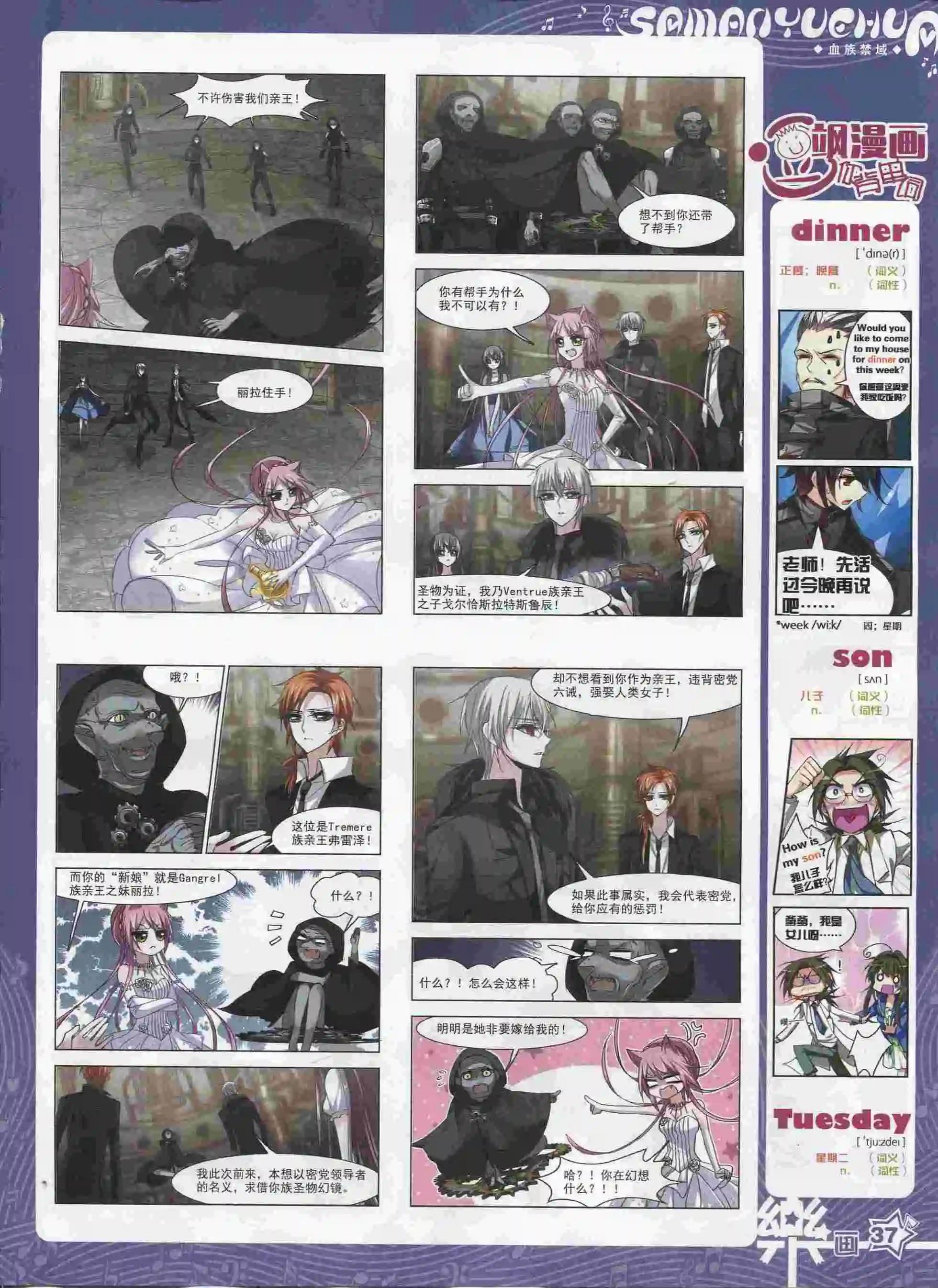 39.jpg