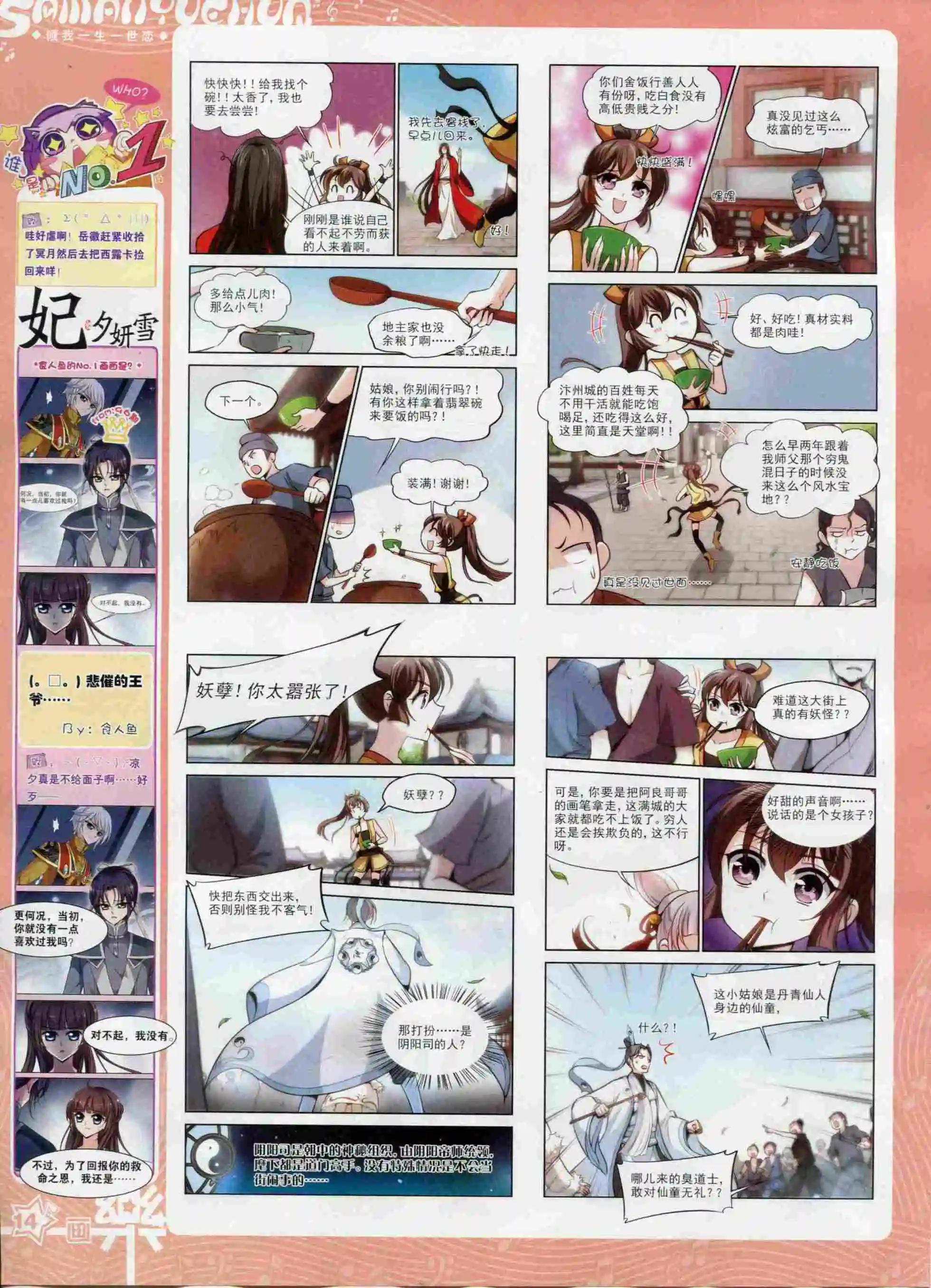 16.jpg