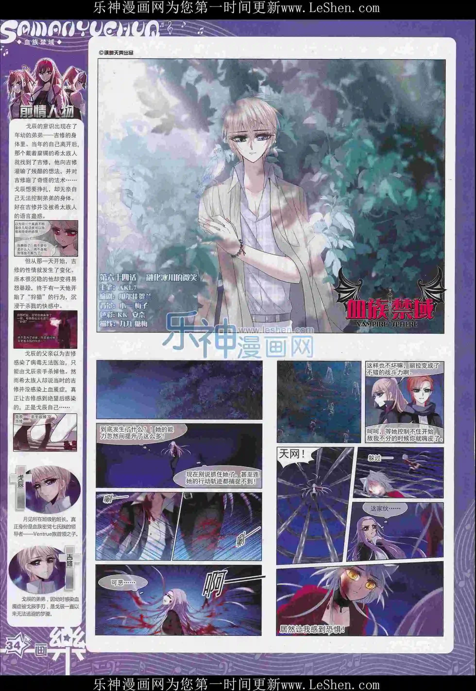 36.jpg
