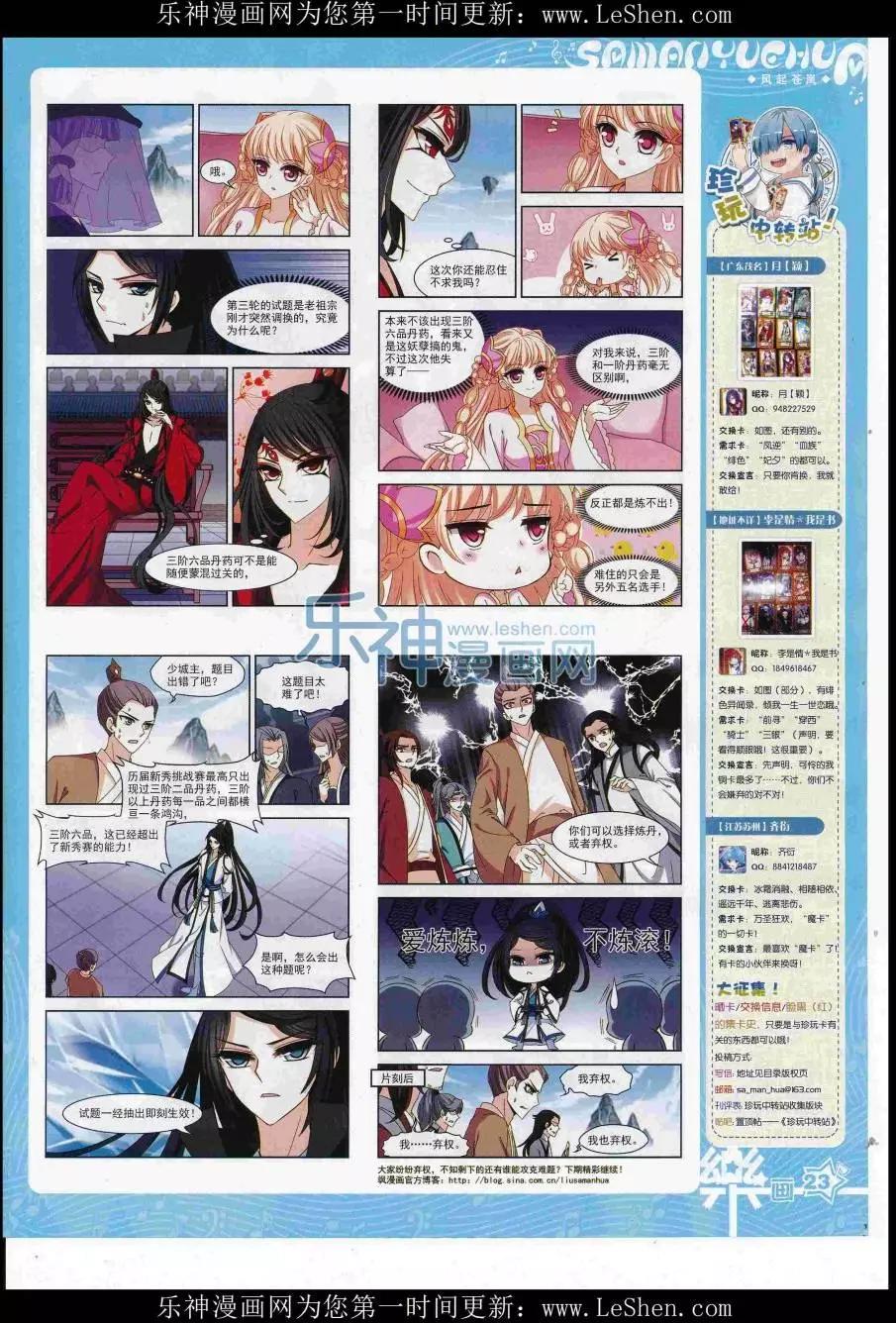 25.jpg