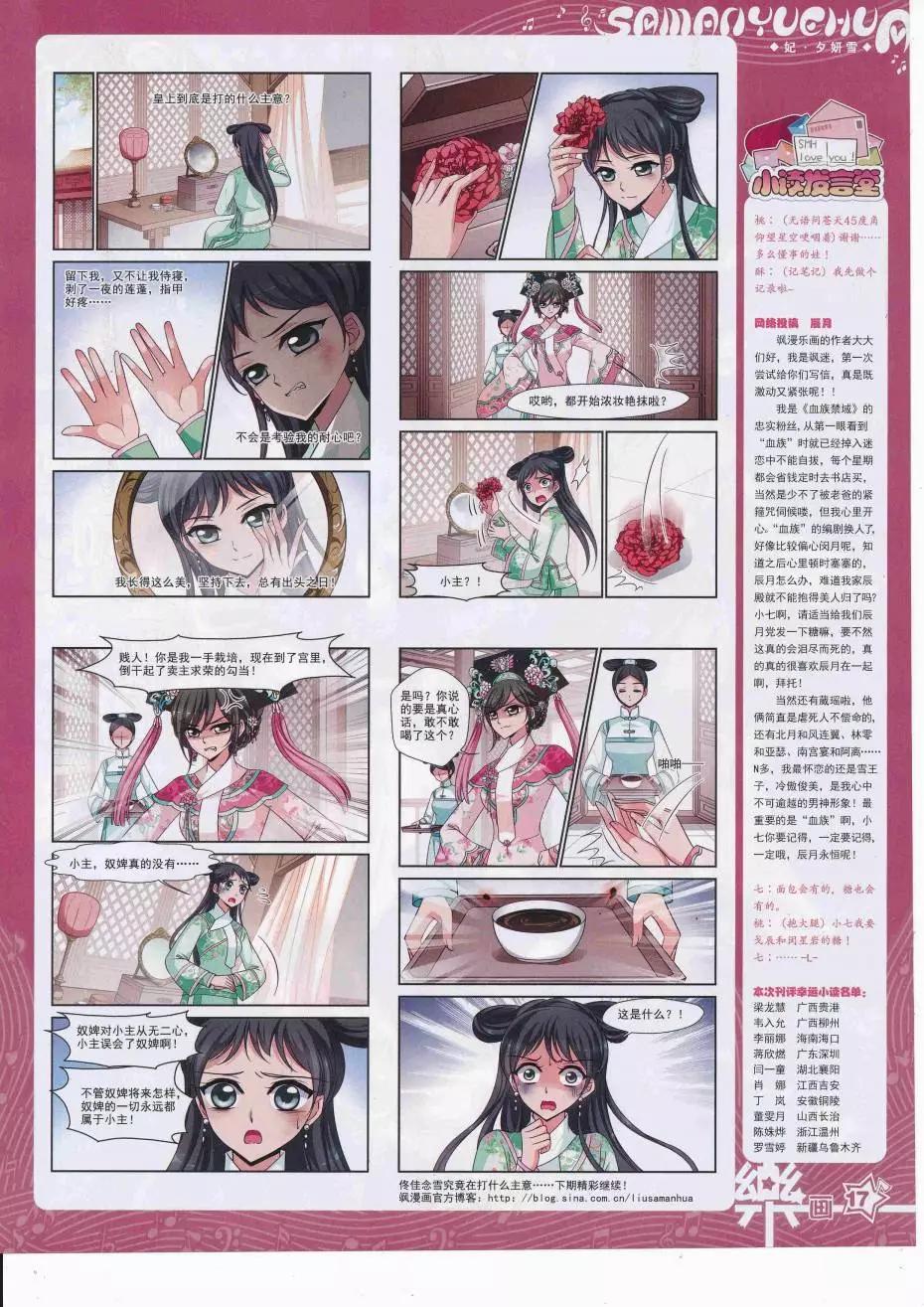 19.jpg