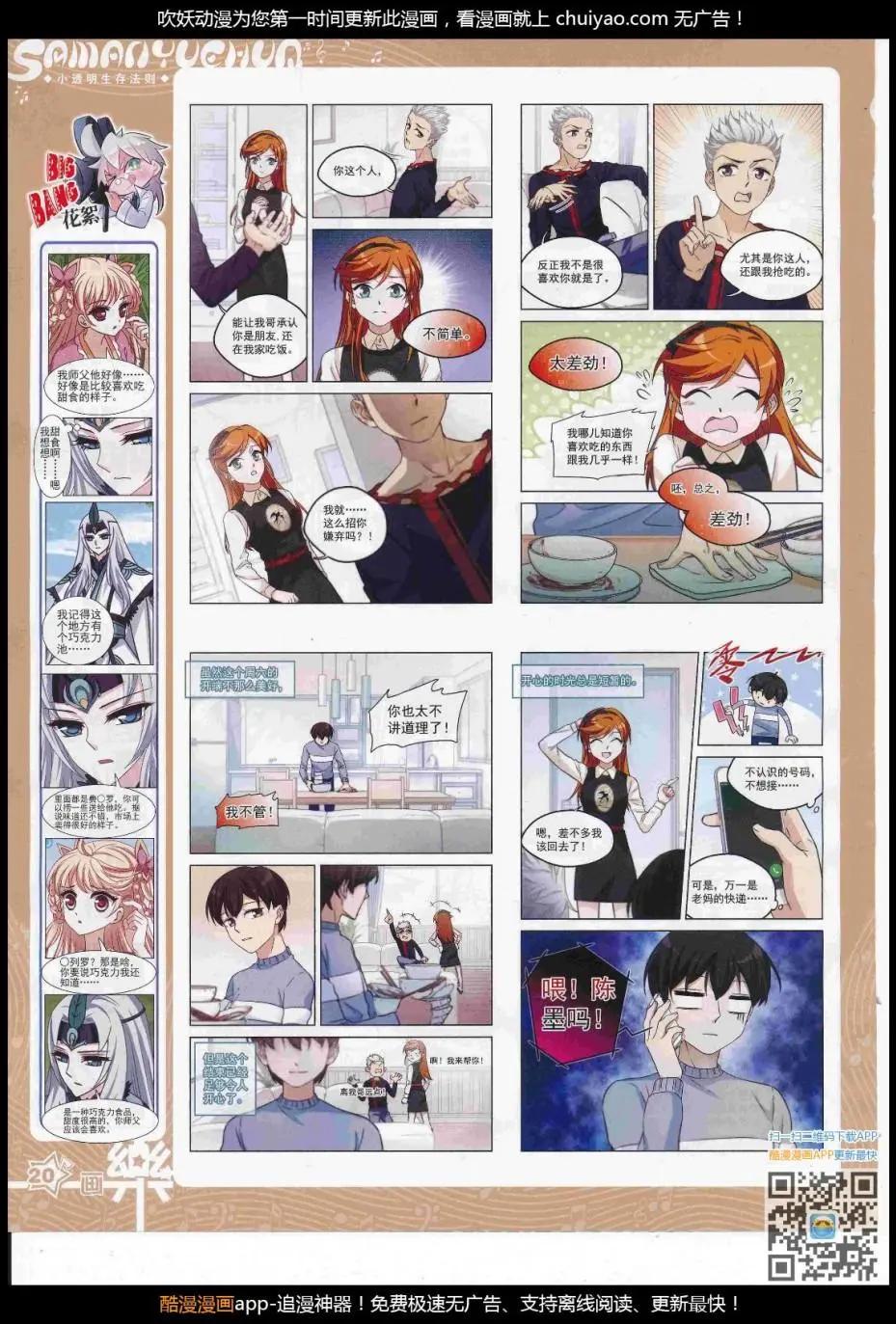 22.jpg