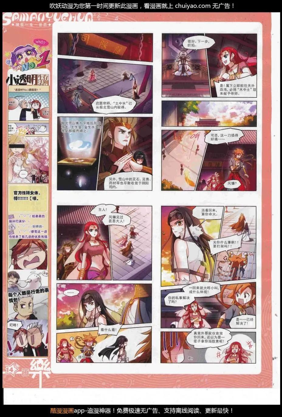16.jpg