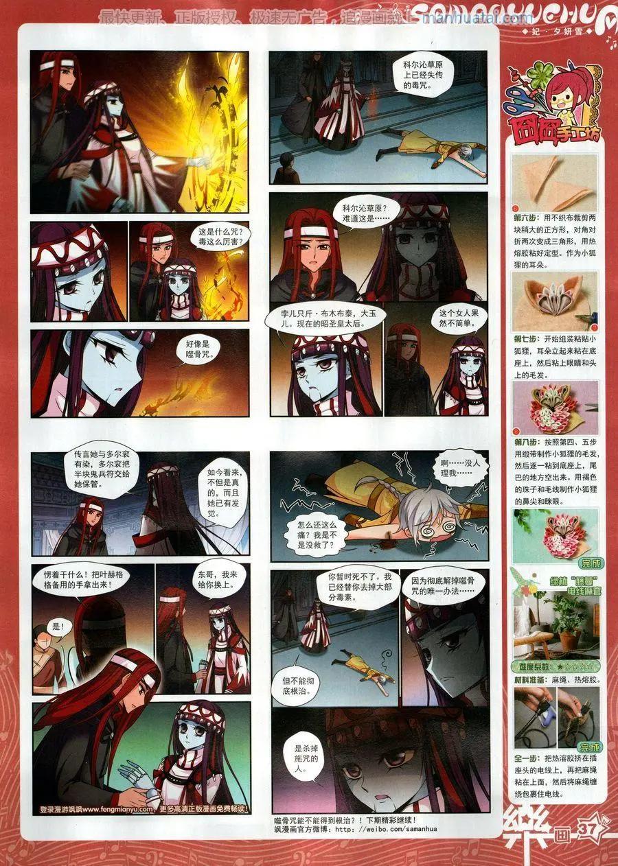 39.jpg