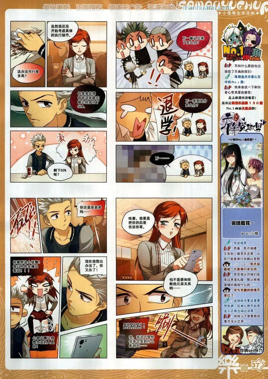 39.jpg