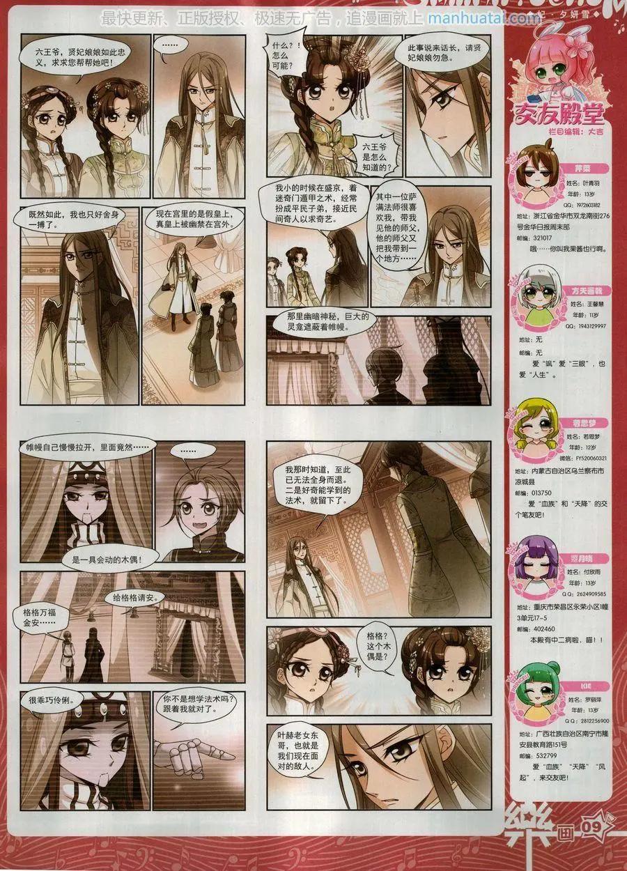 11.jpg