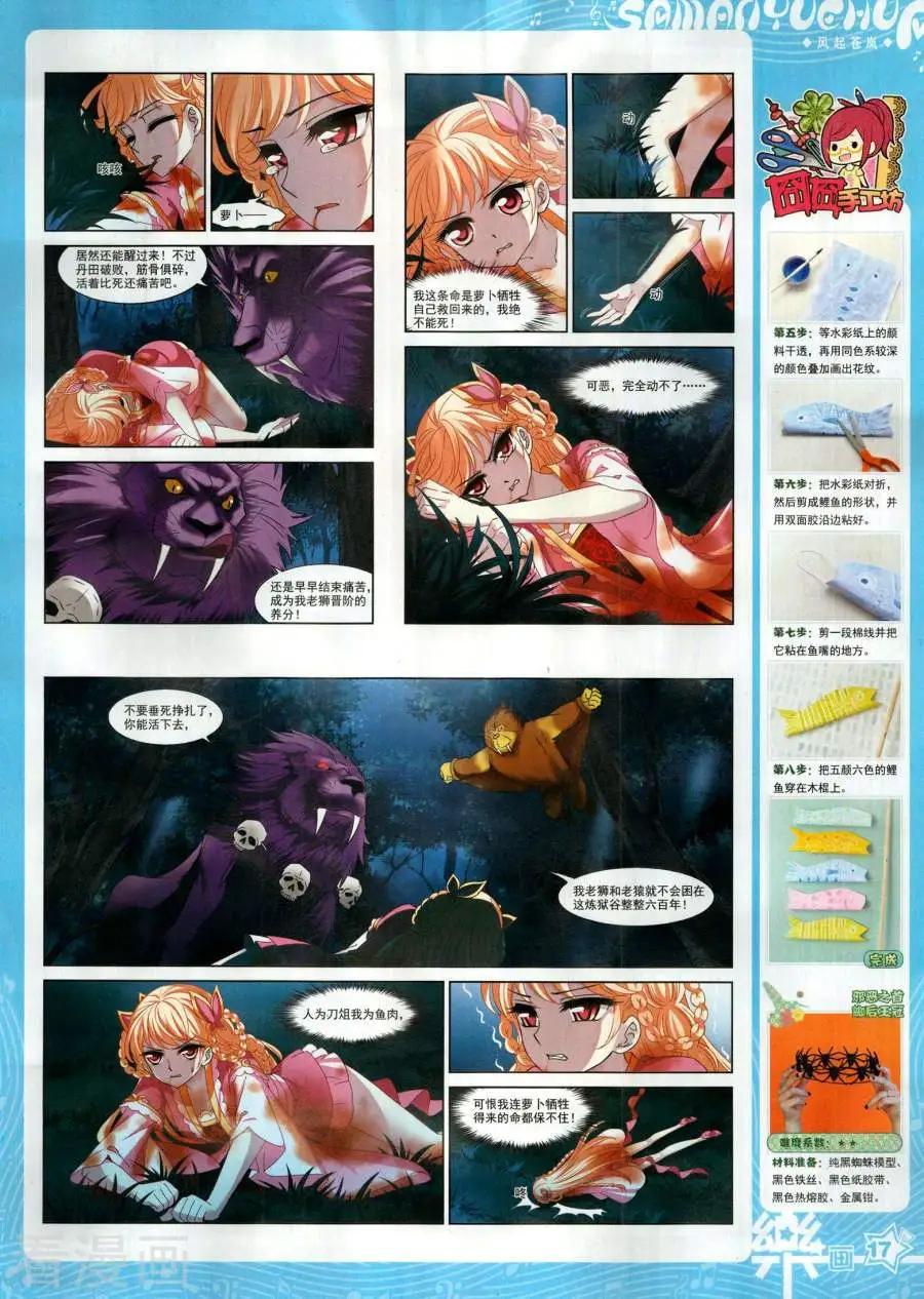 19.jpg