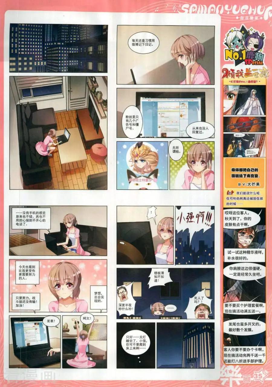 37.jpg