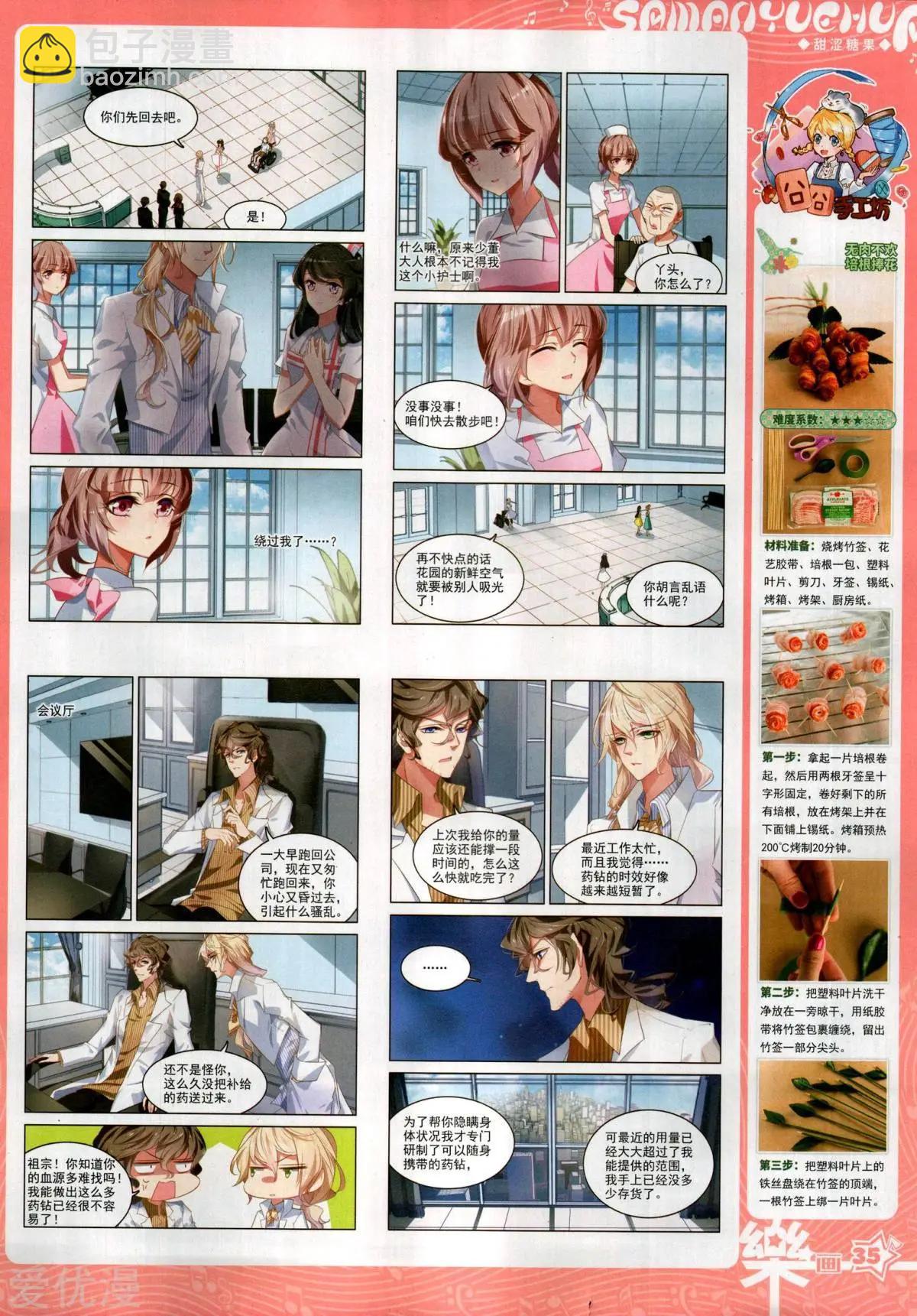 37.jpg