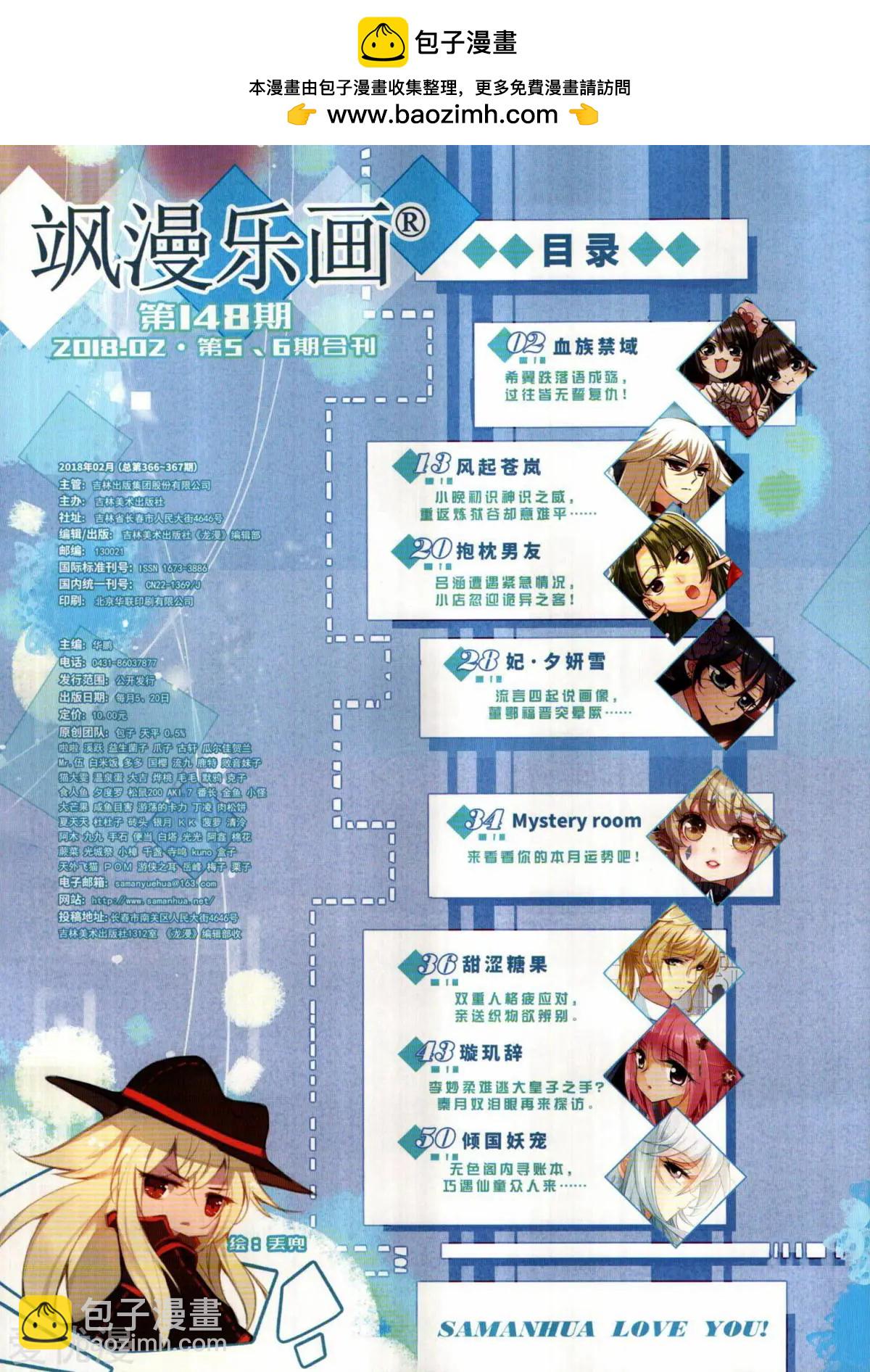 2.jpg