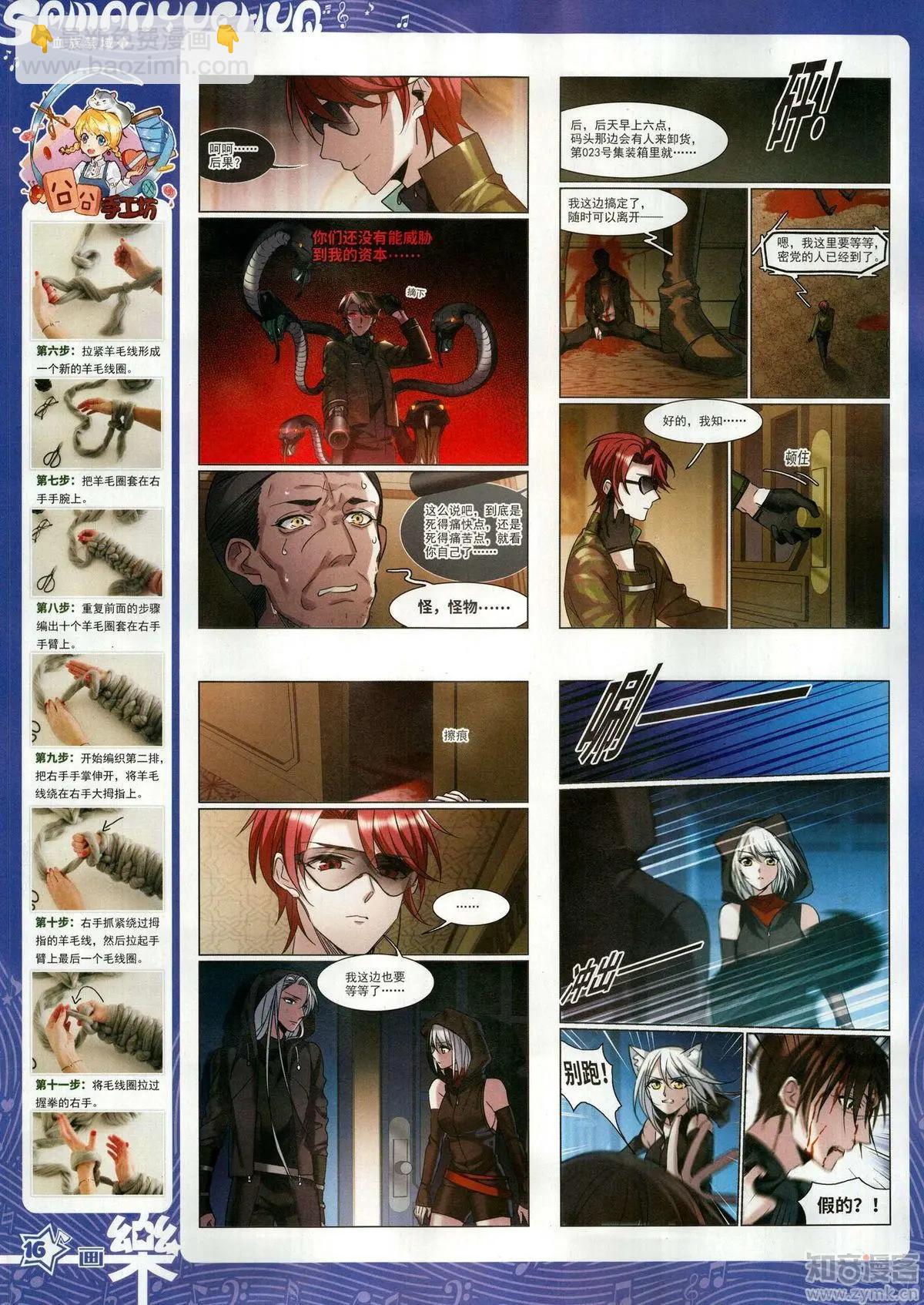 18.jpg