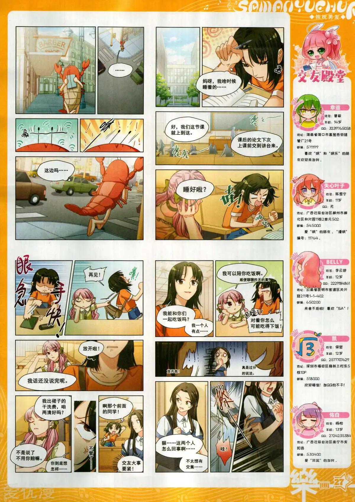 29.jpg