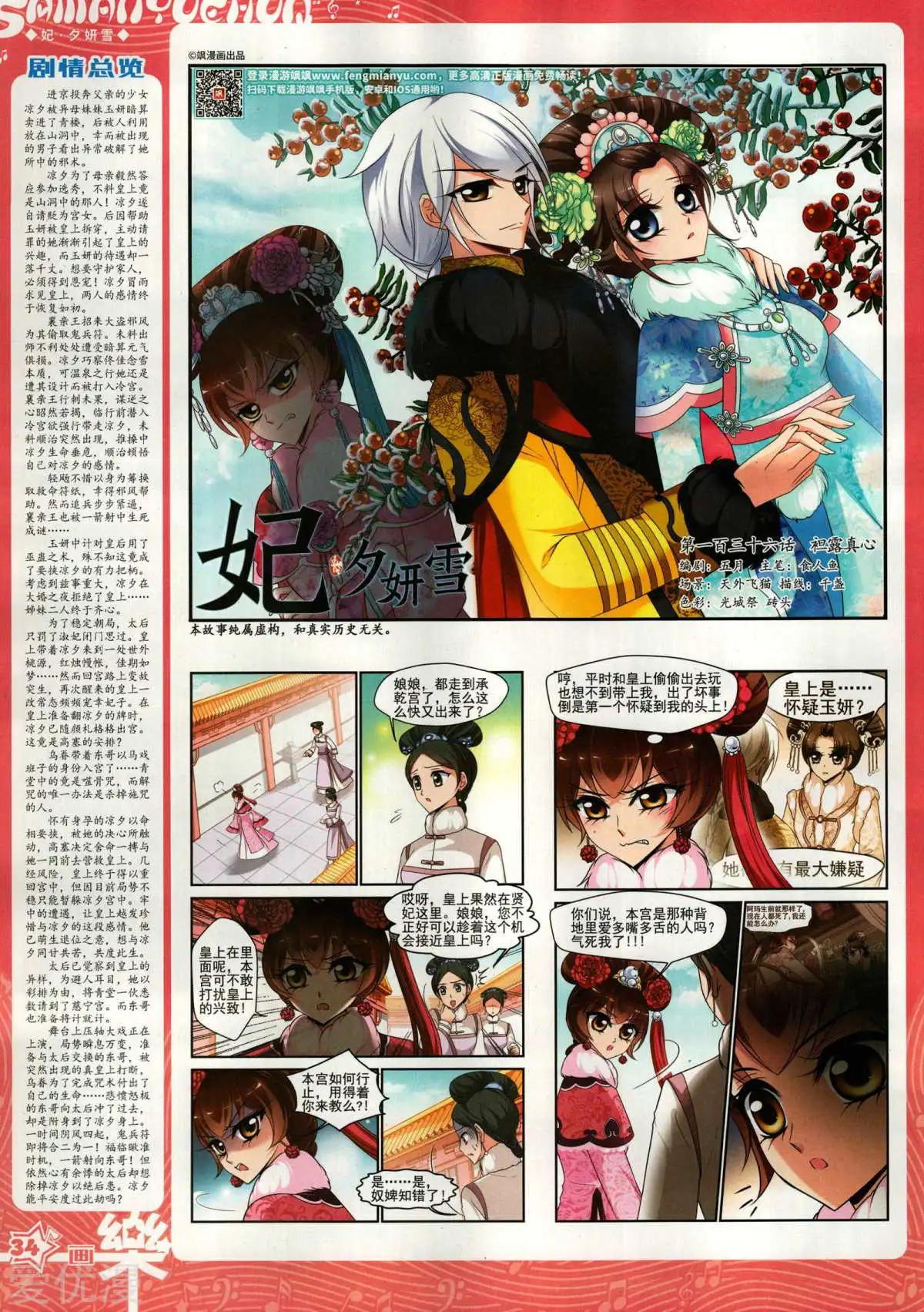 36.jpg