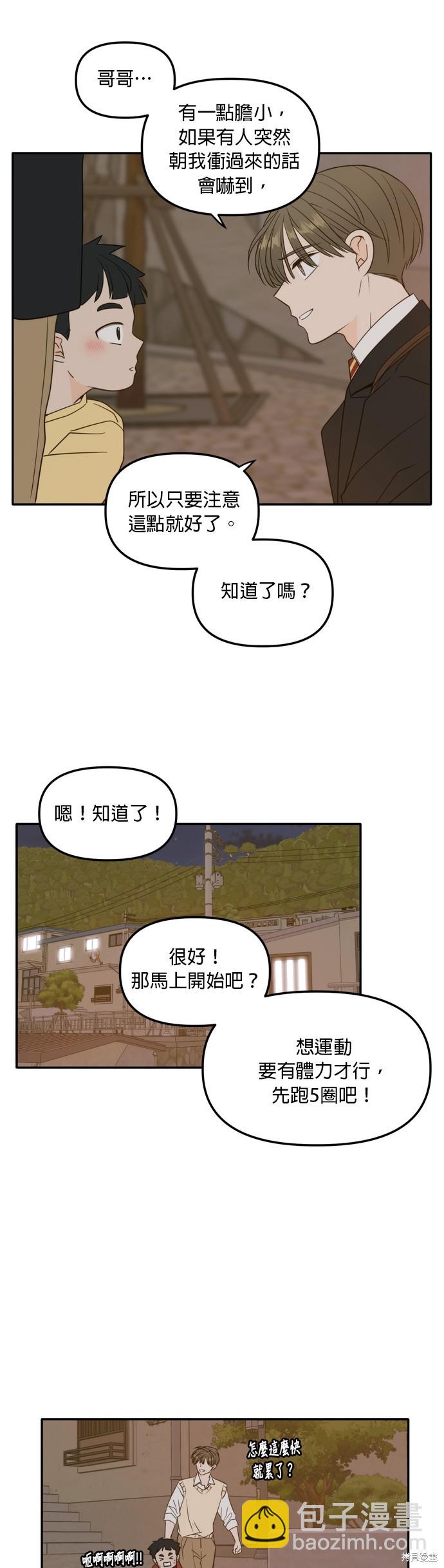 21.jpg