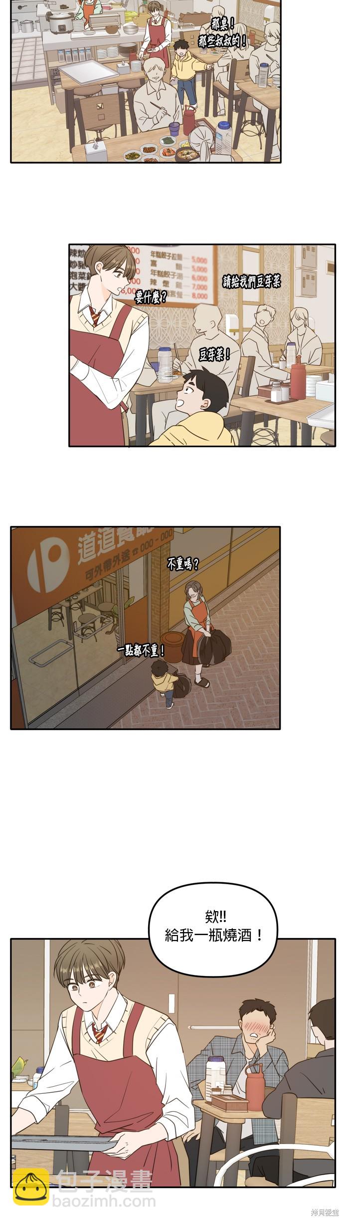 35.jpg