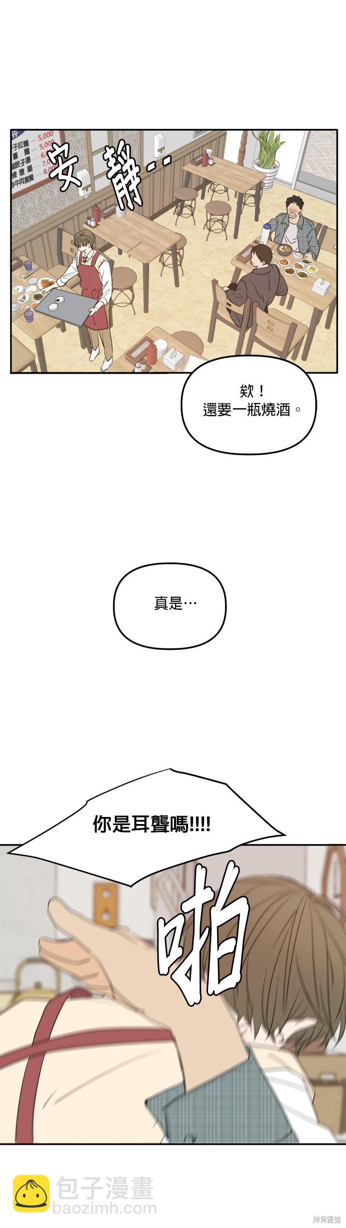36.jpg