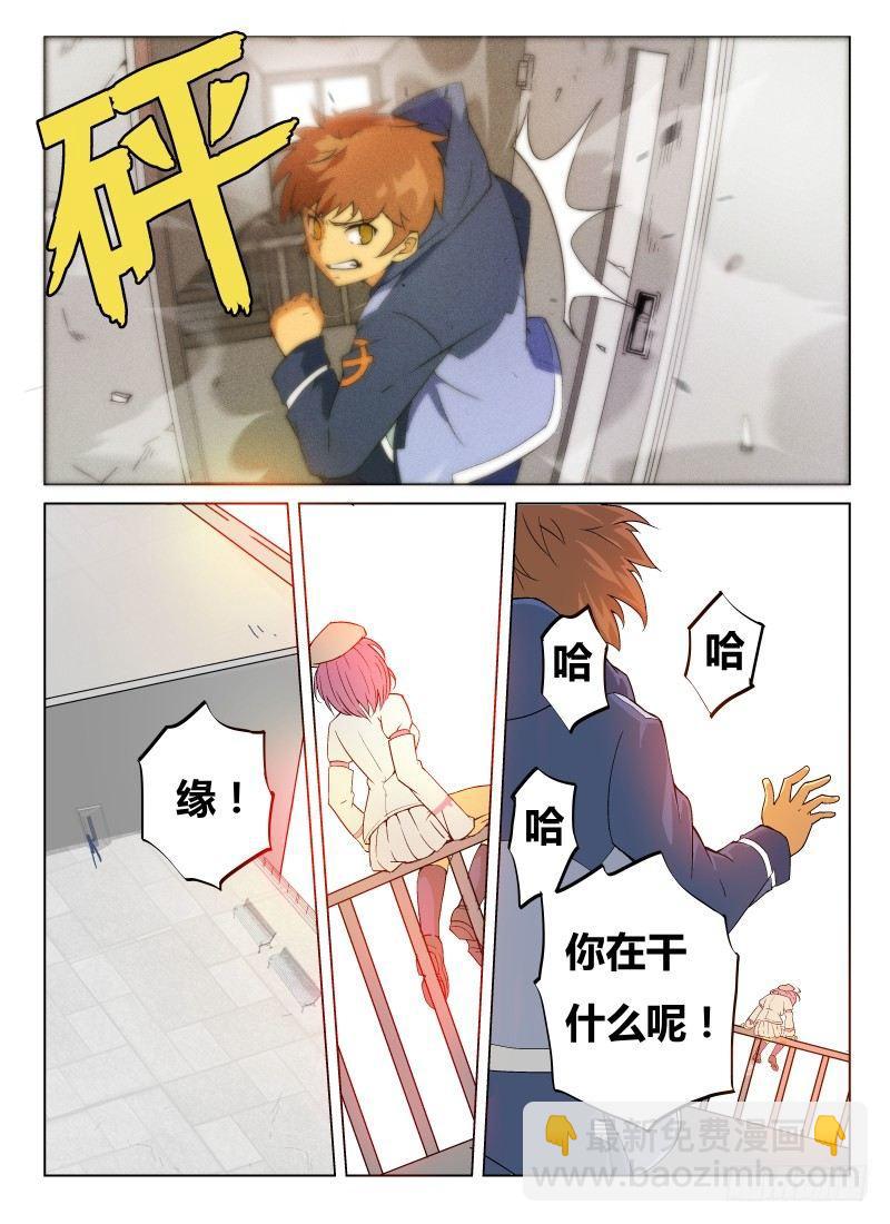 16.jpg