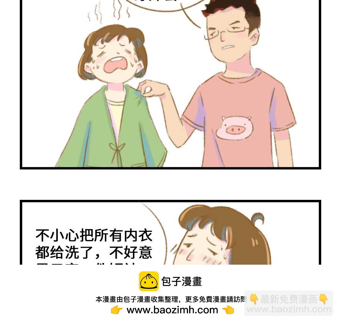 50.jpg