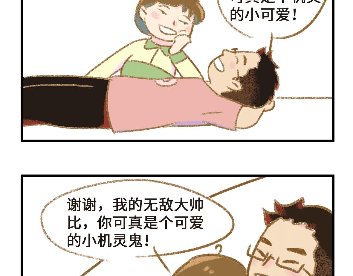 16.jpg