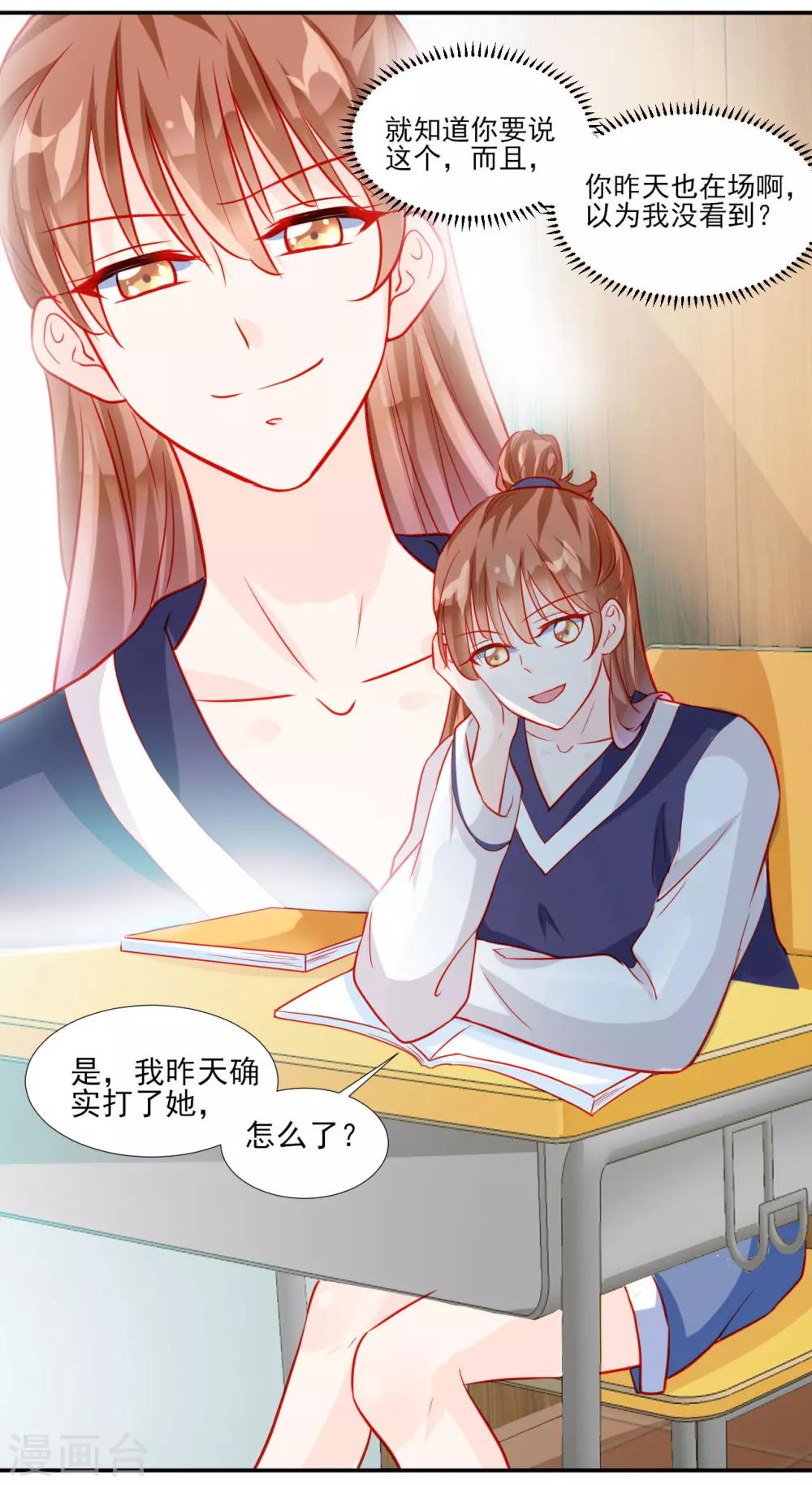 7.jpg