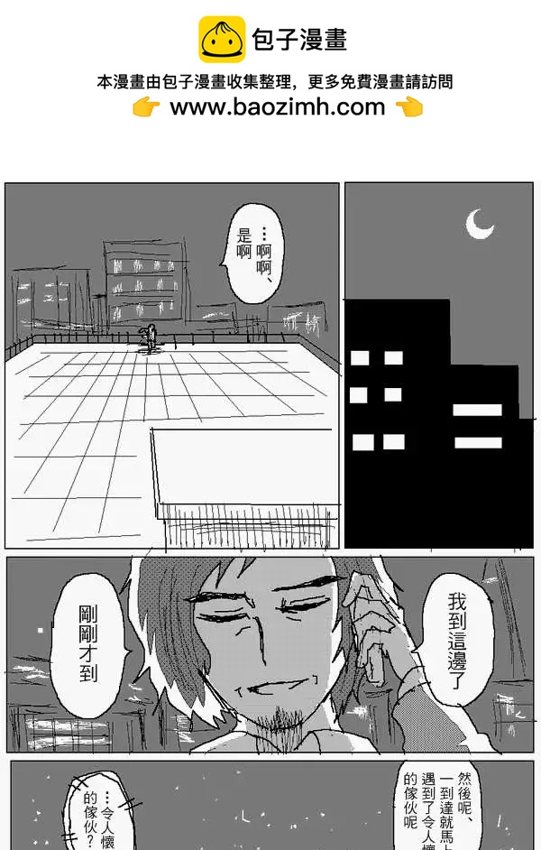 7.jpg