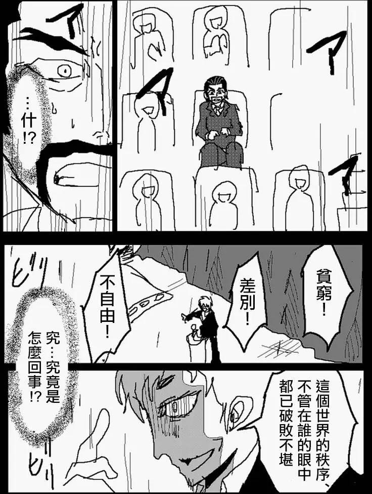 15.jpg