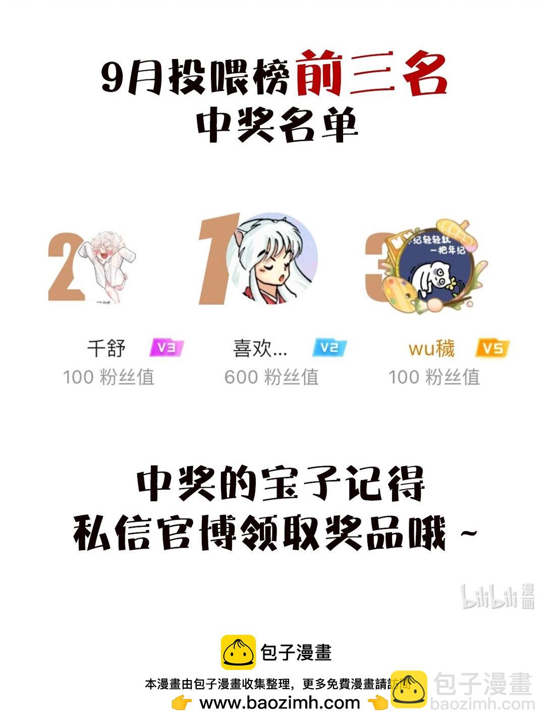 49.jpg