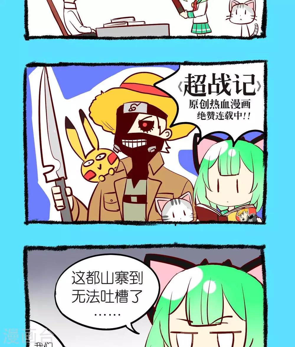 2.jpg