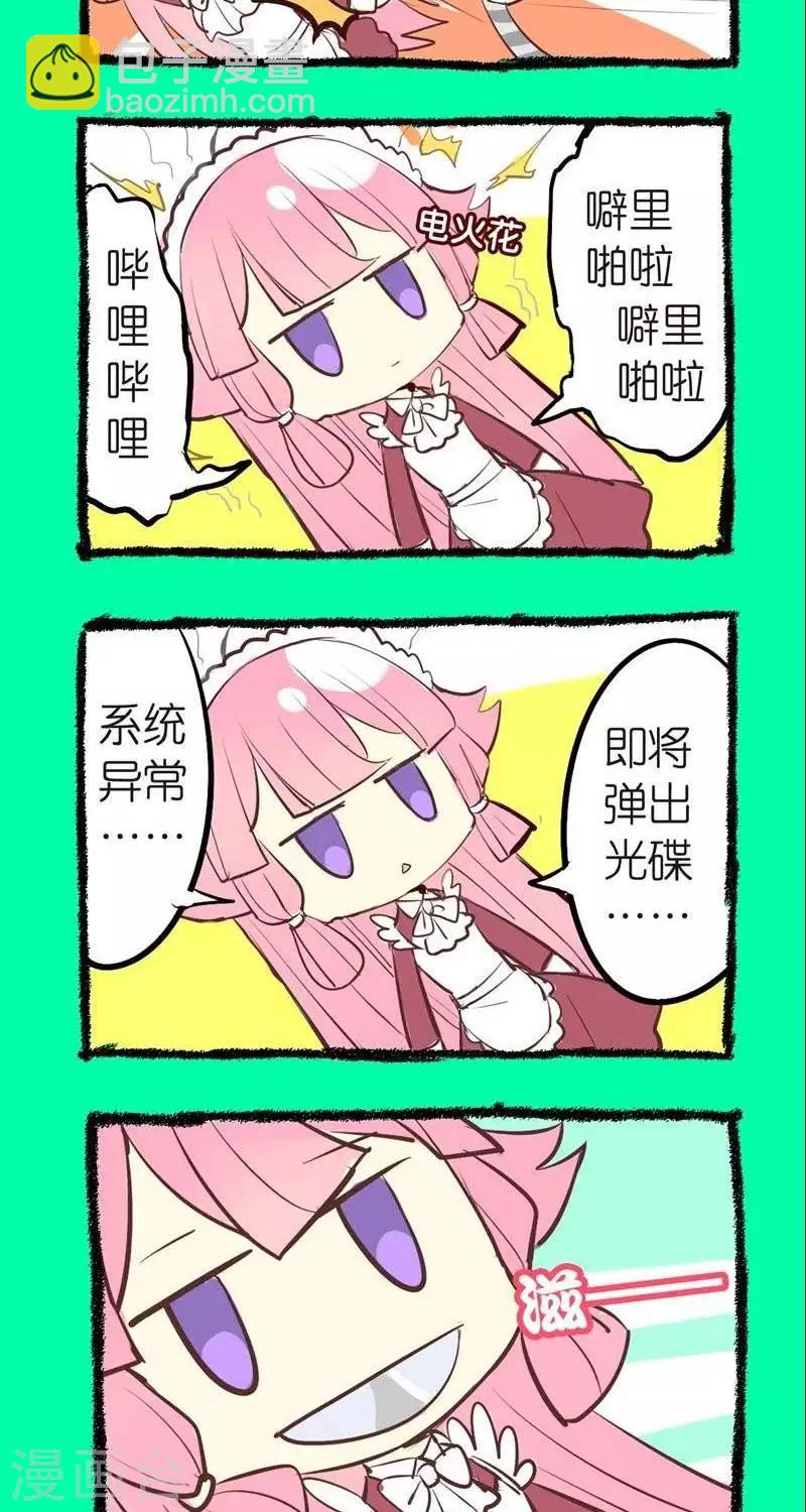 2.jpg