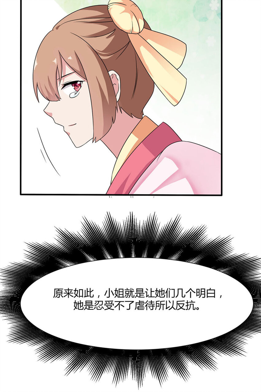 23.jpg