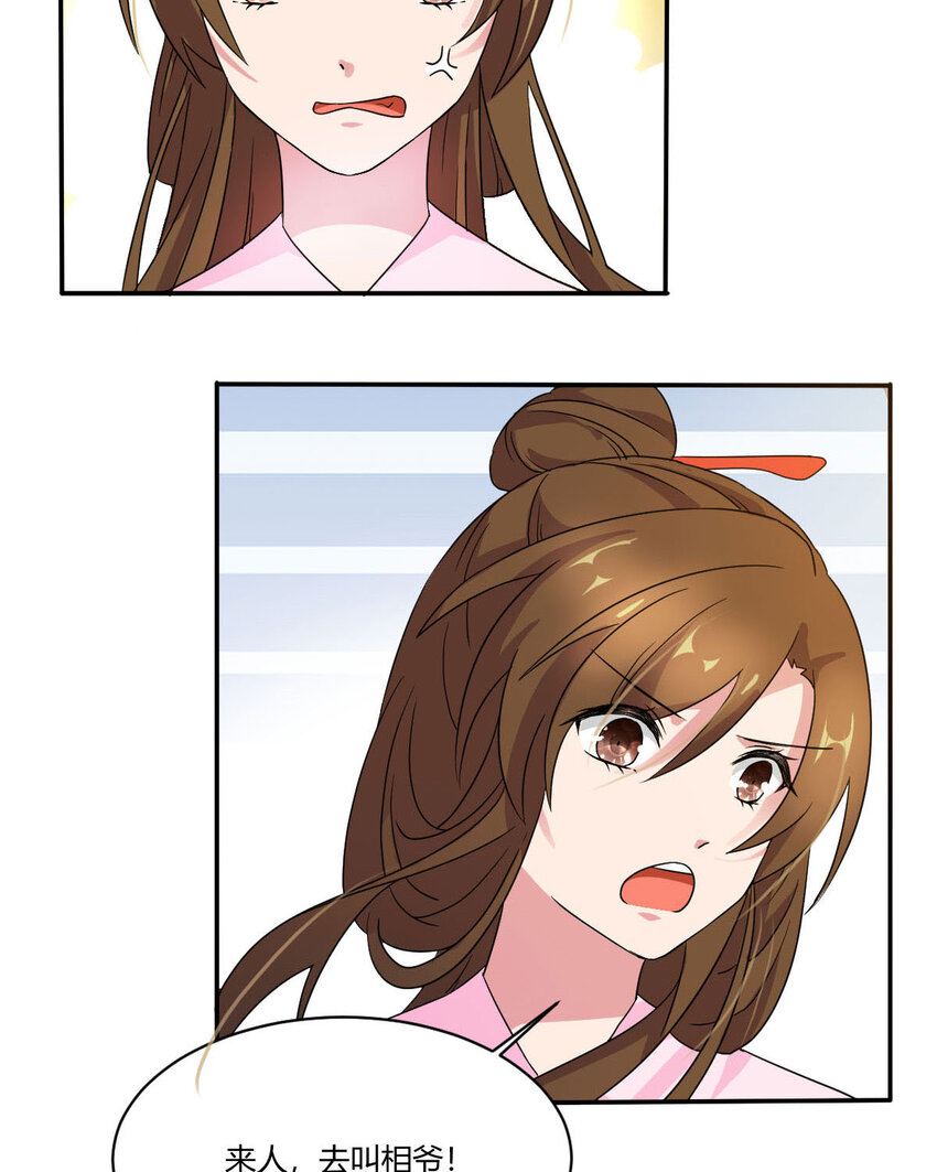 25.jpg