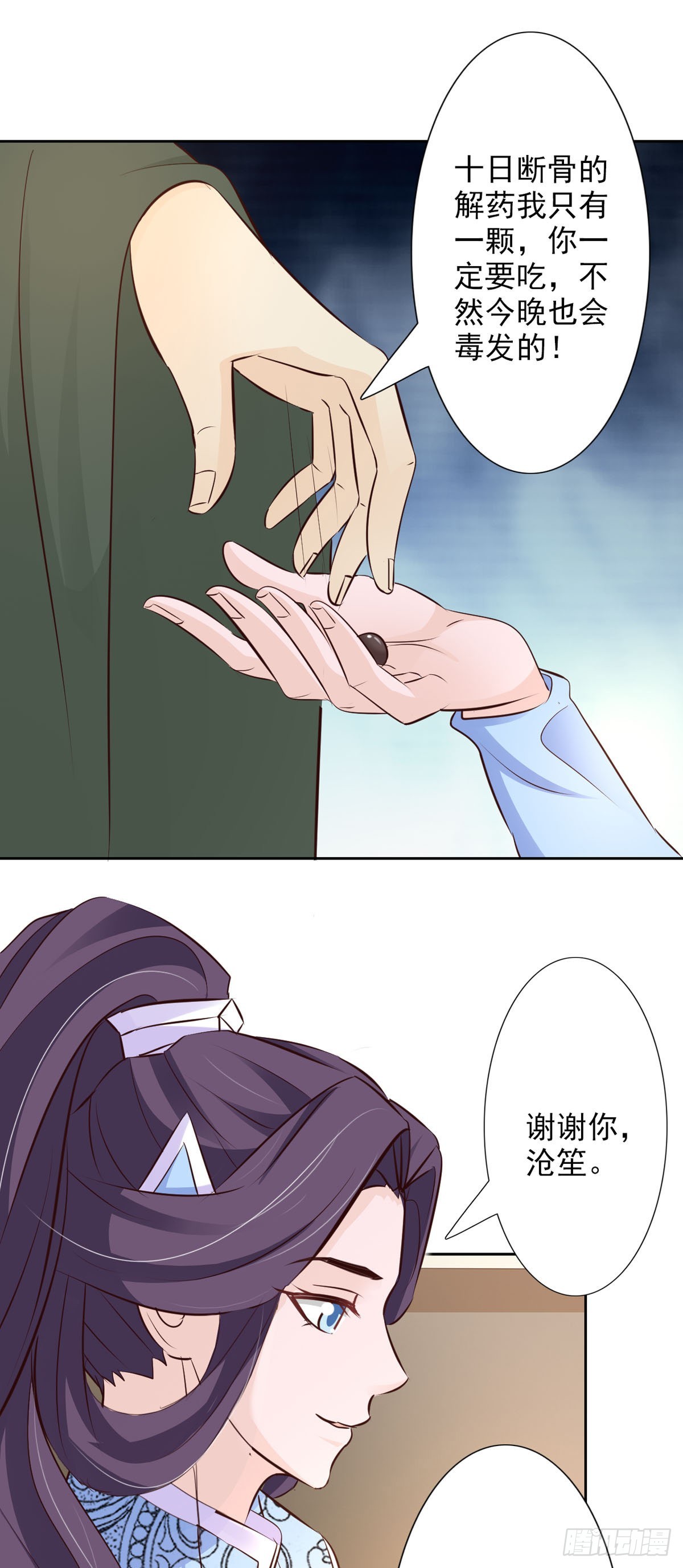 9.jpg