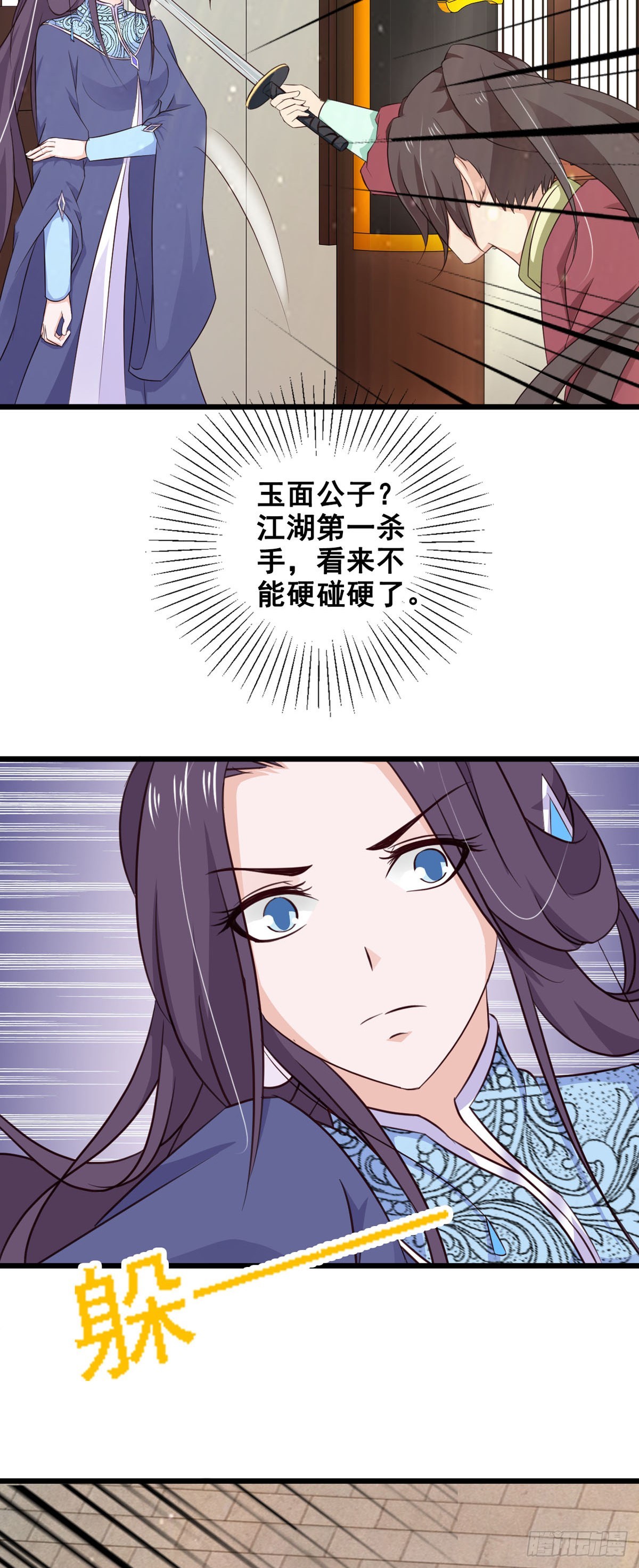 6.jpg