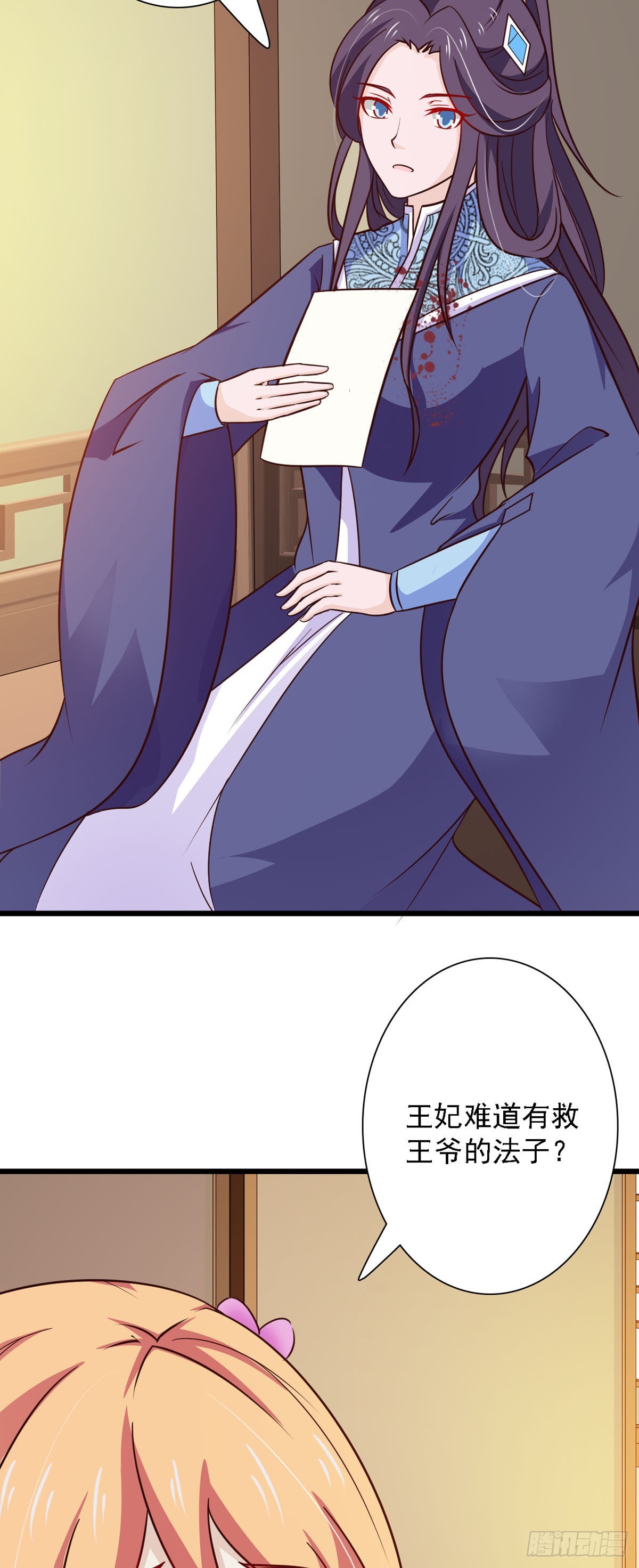 18.jpg