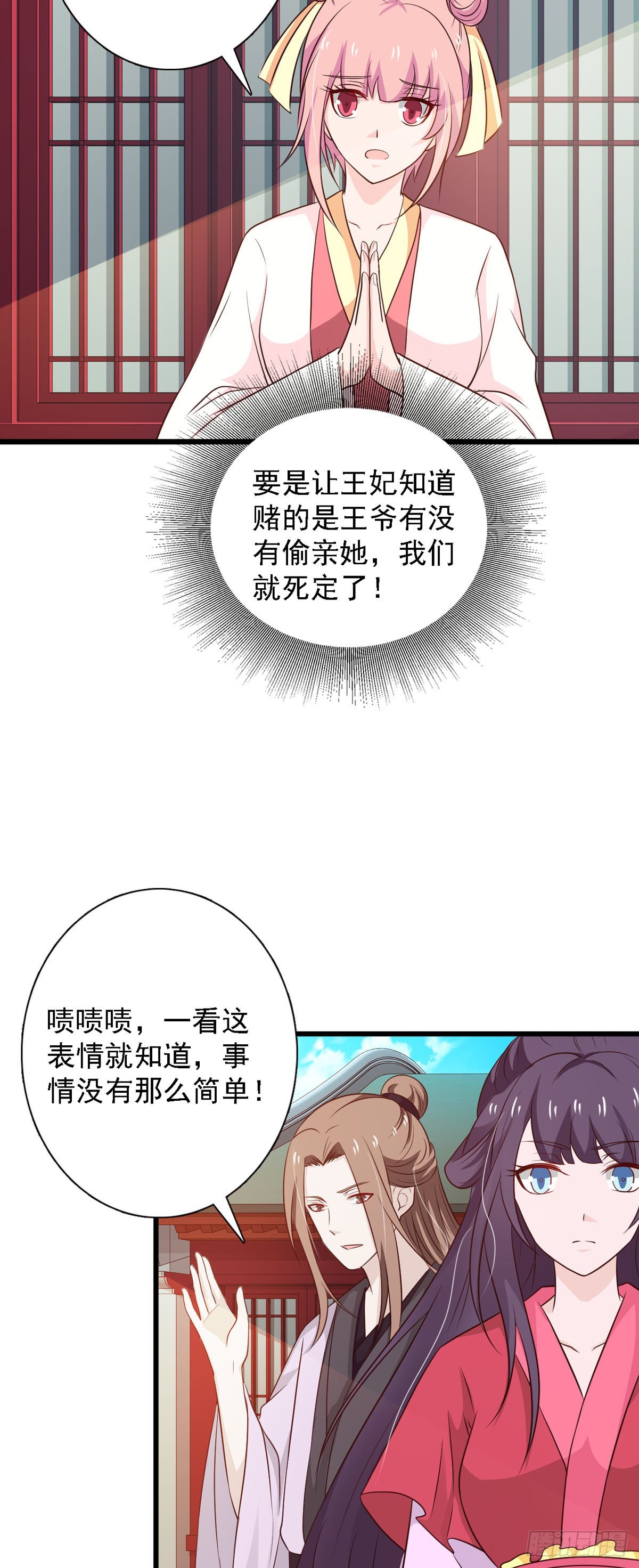 23.jpg