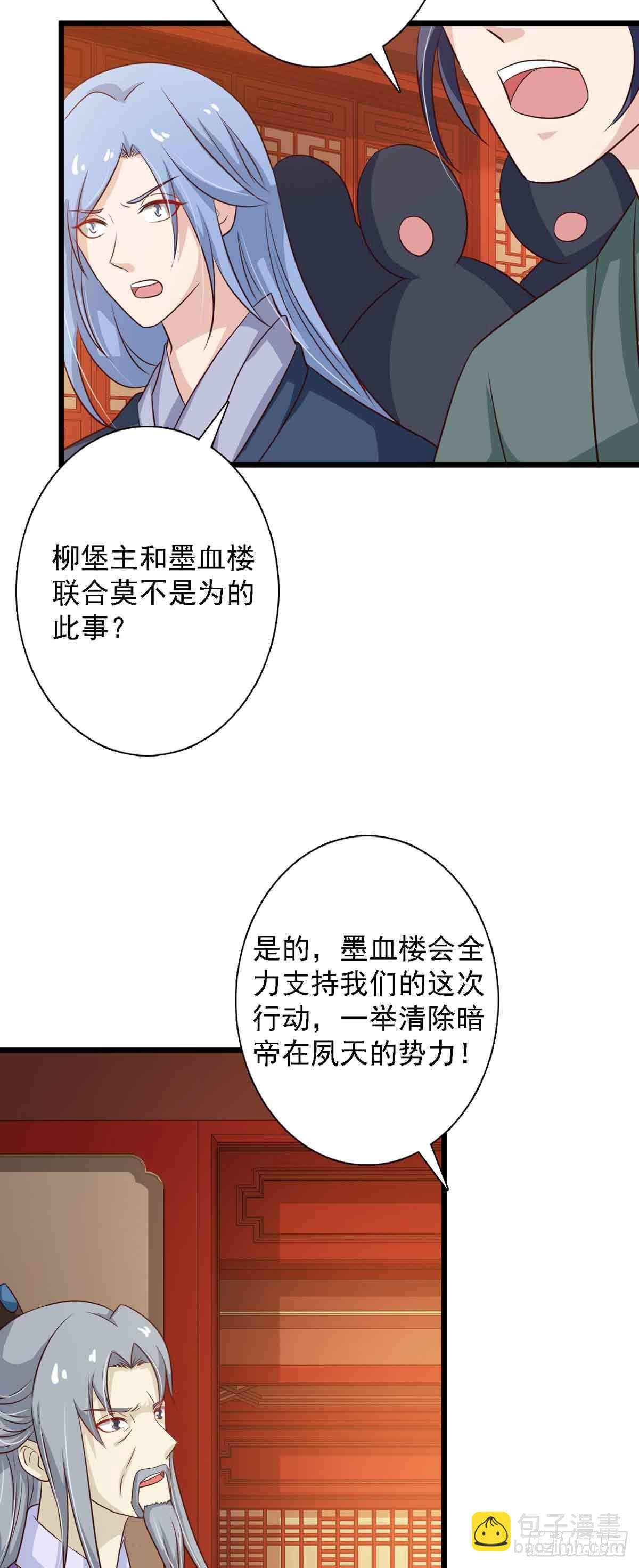 23.jpg