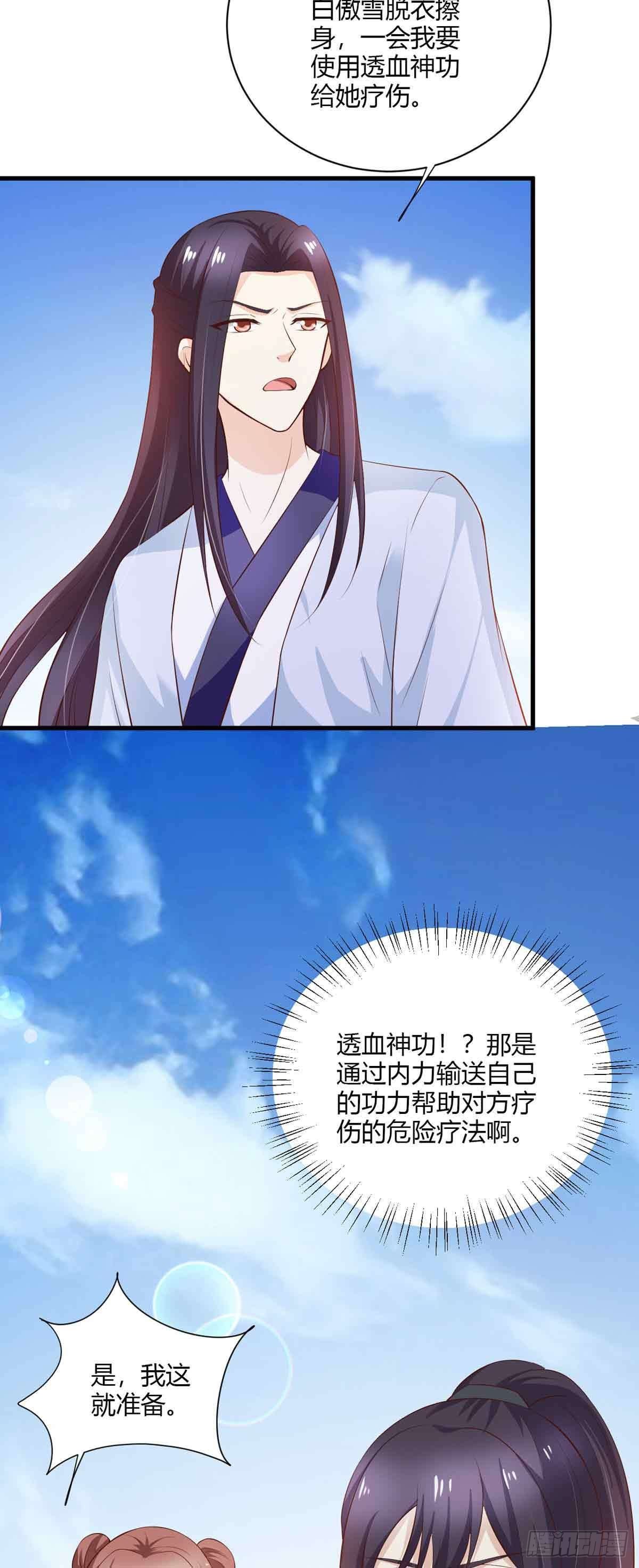 21.jpg