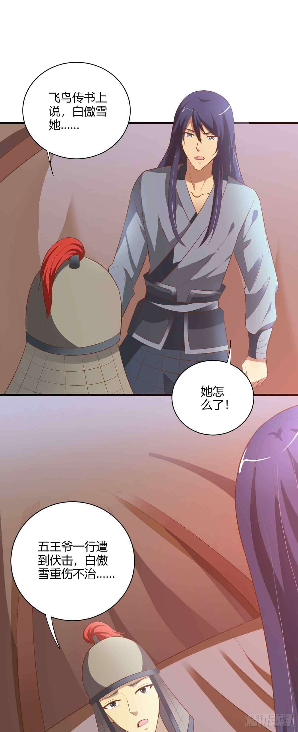 25.jpg