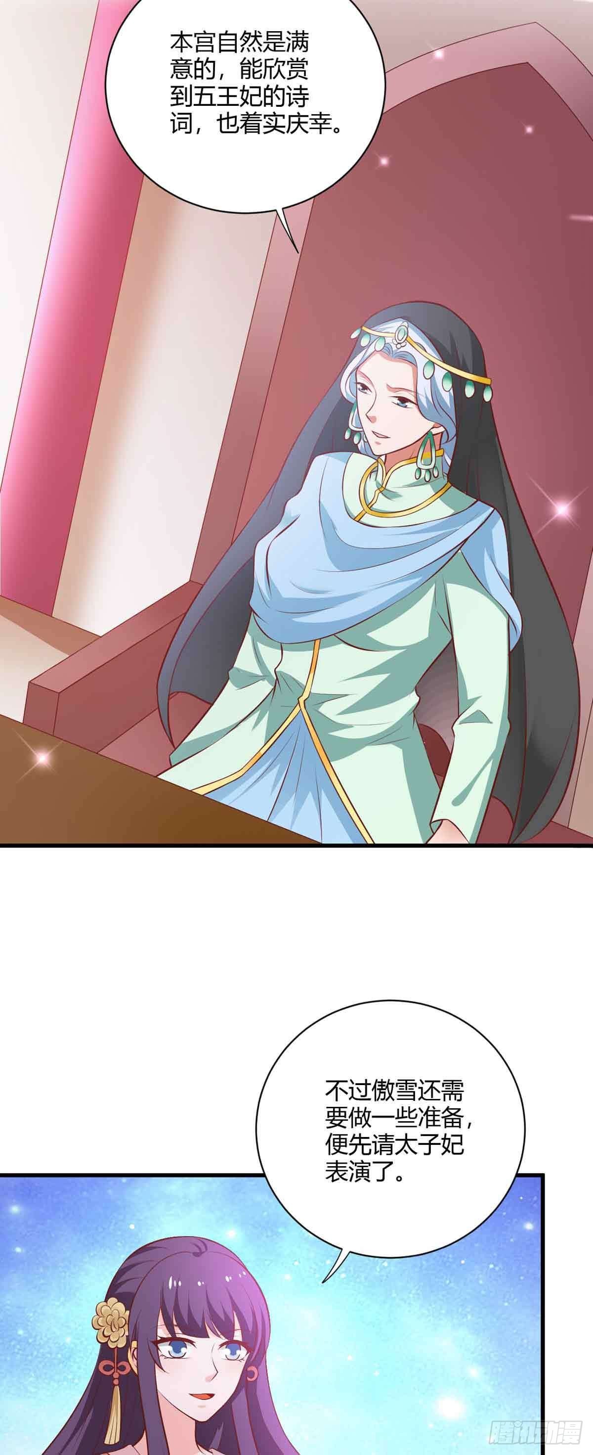 21.jpg