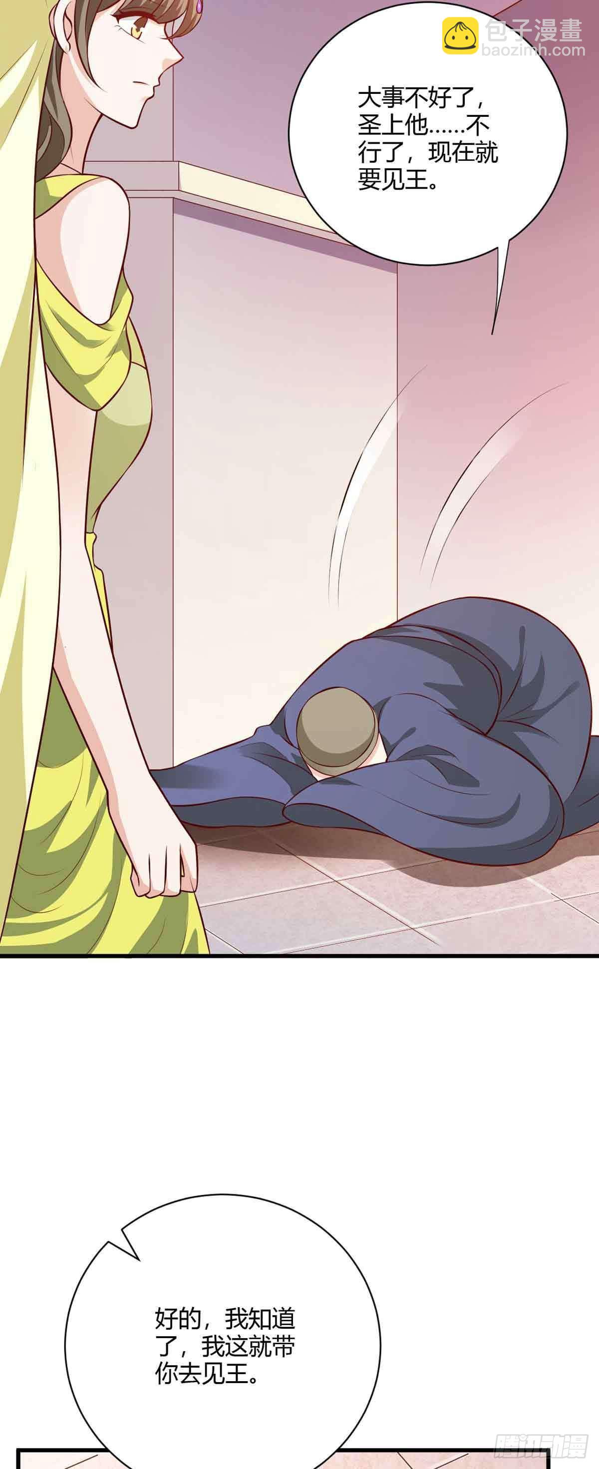11.jpg