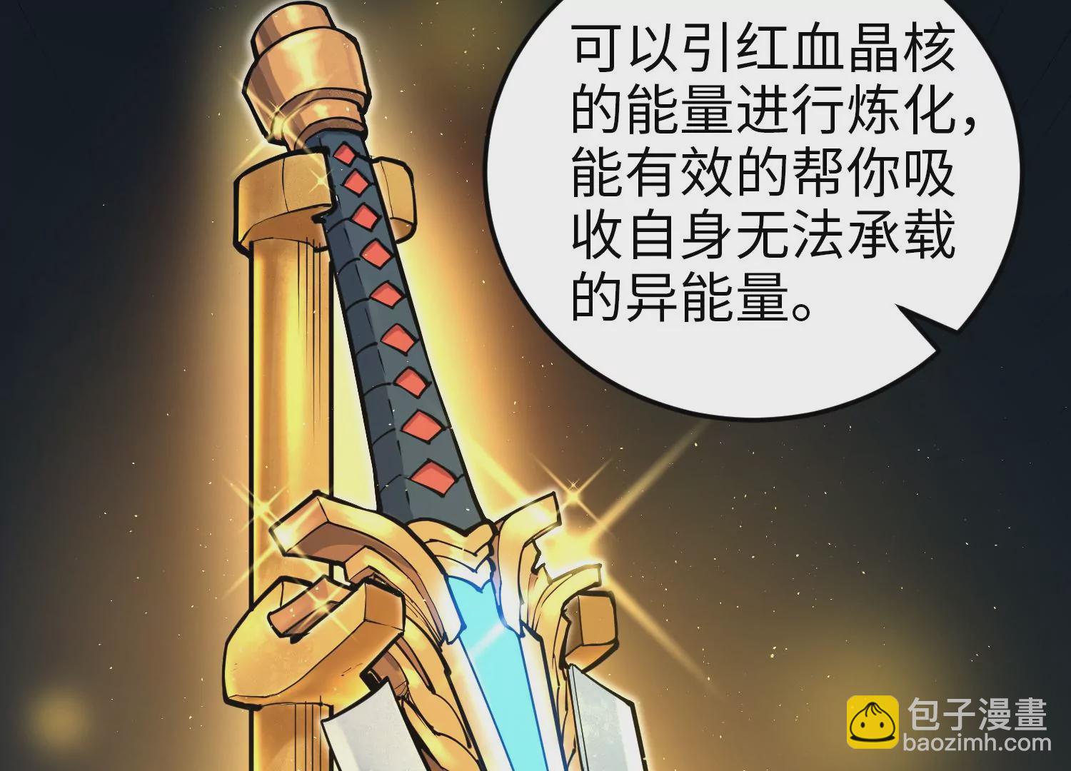 49.jpg