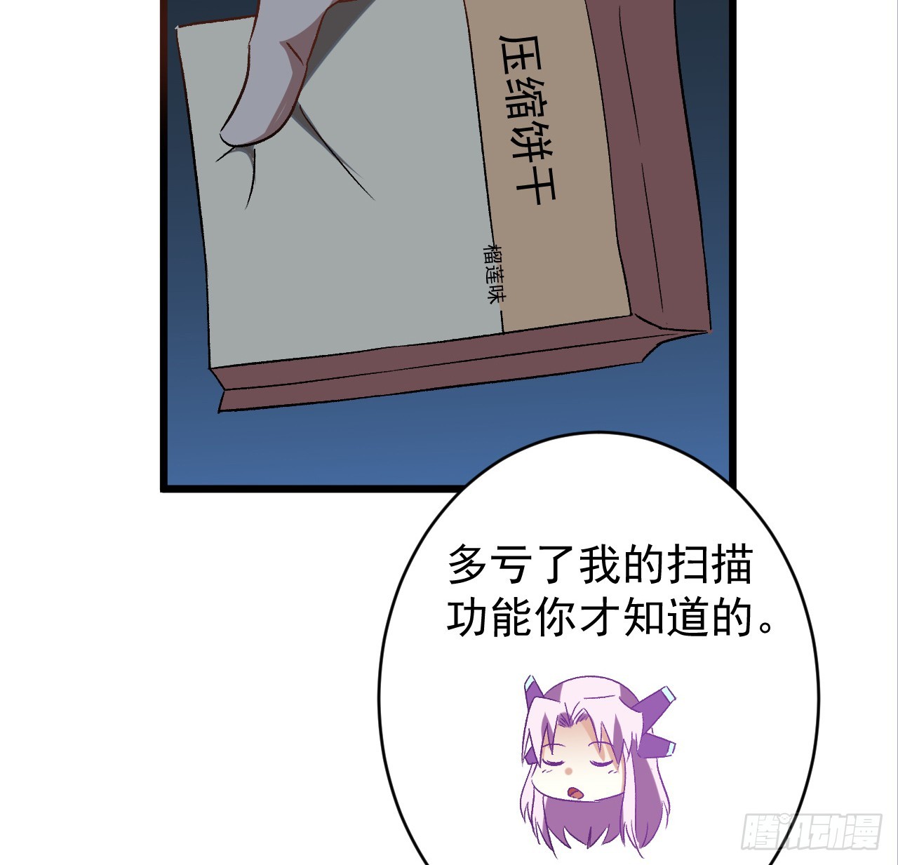 8.jpg