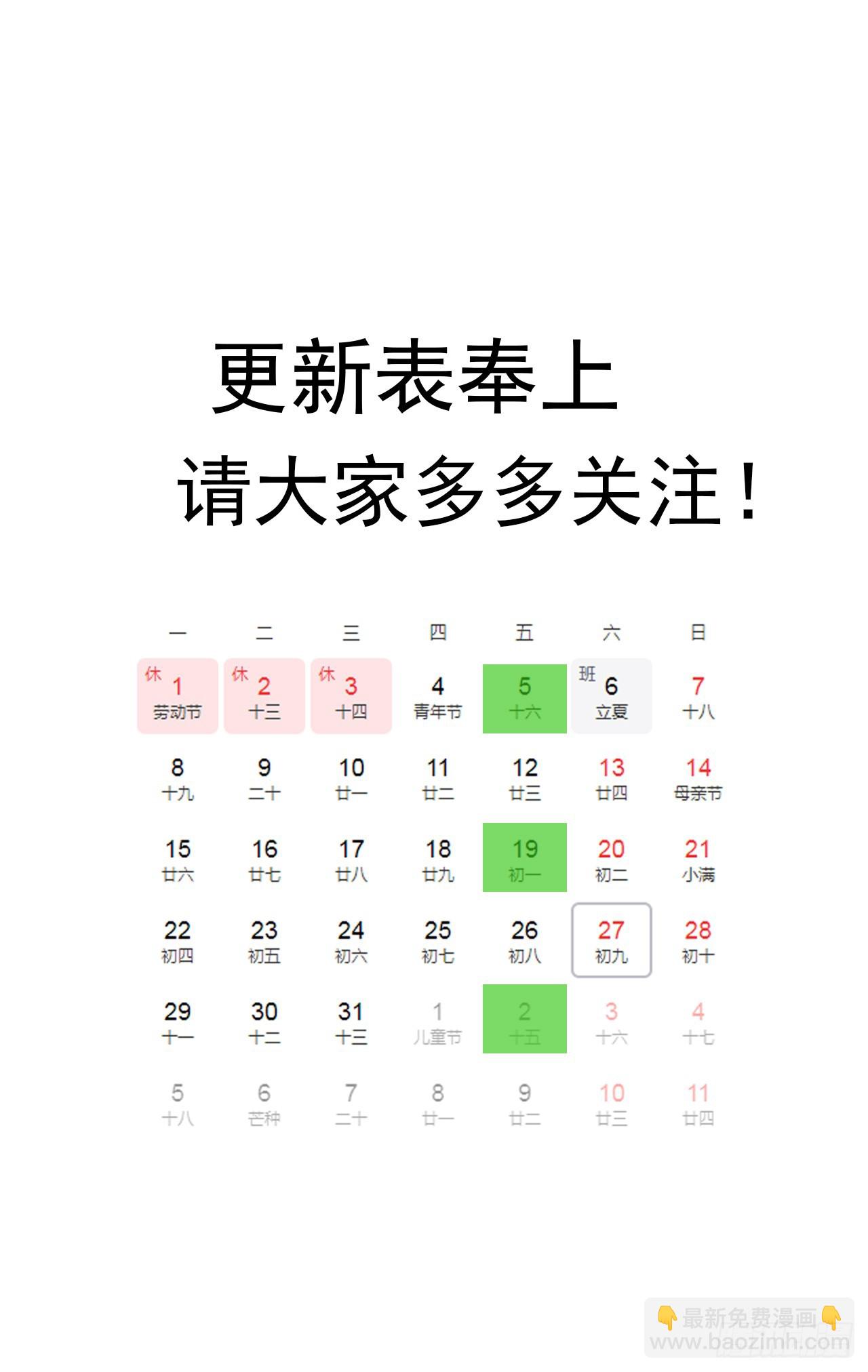 39.jpg