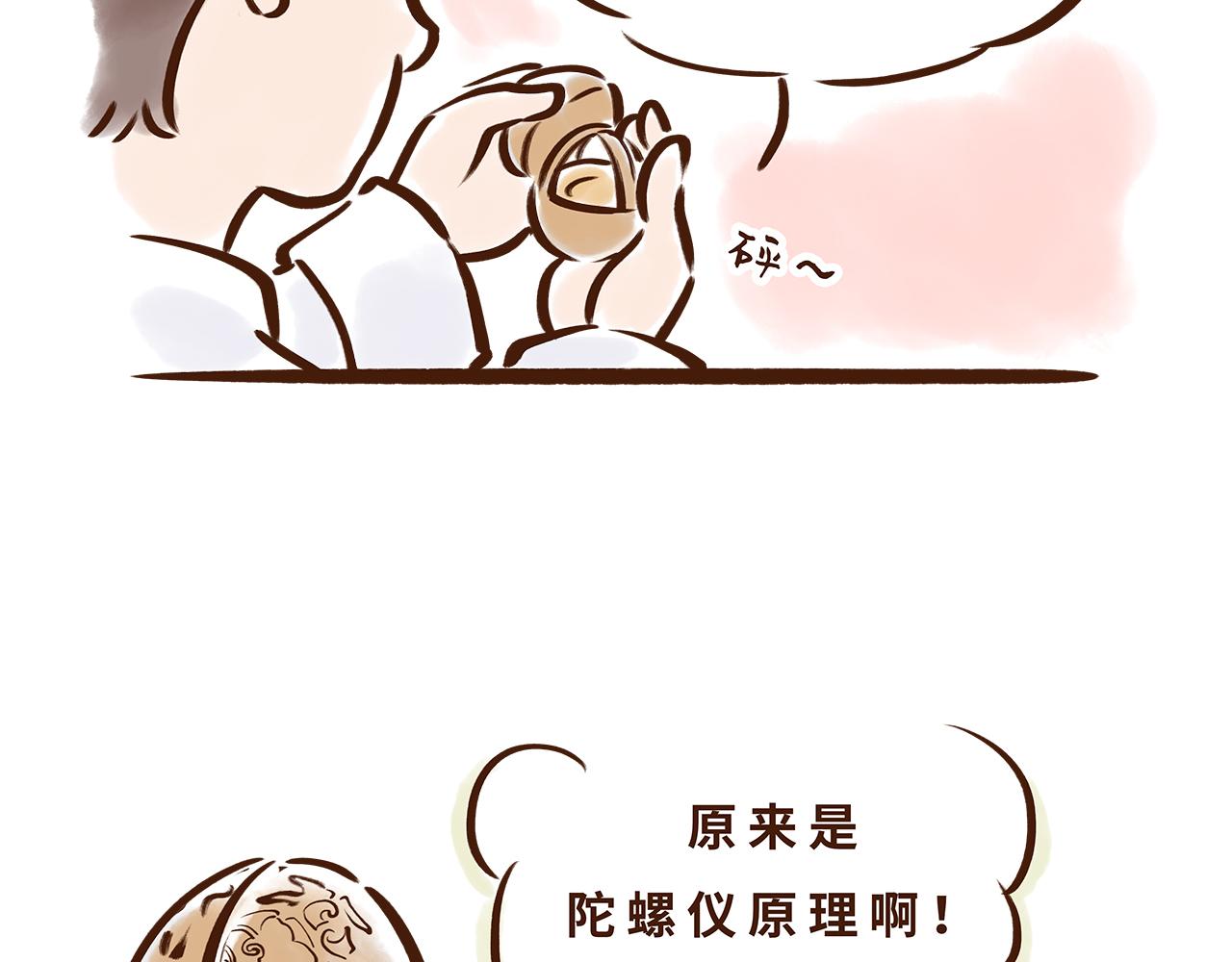 44.jpg